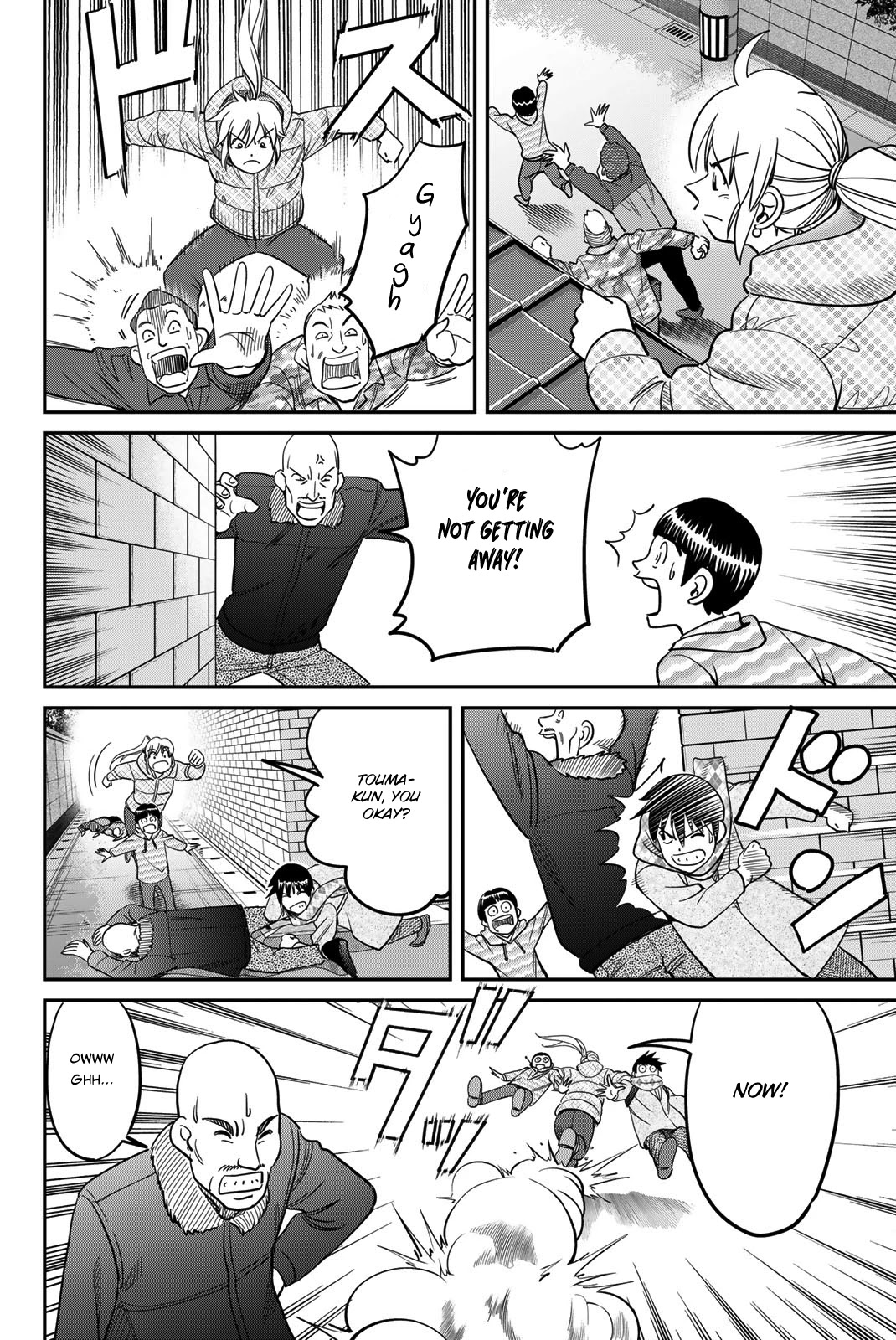 Q.E.D. iff - Shoumei Shuuryou Chapter 42 page 28 - Chapter 42: Post-Mortem Letter