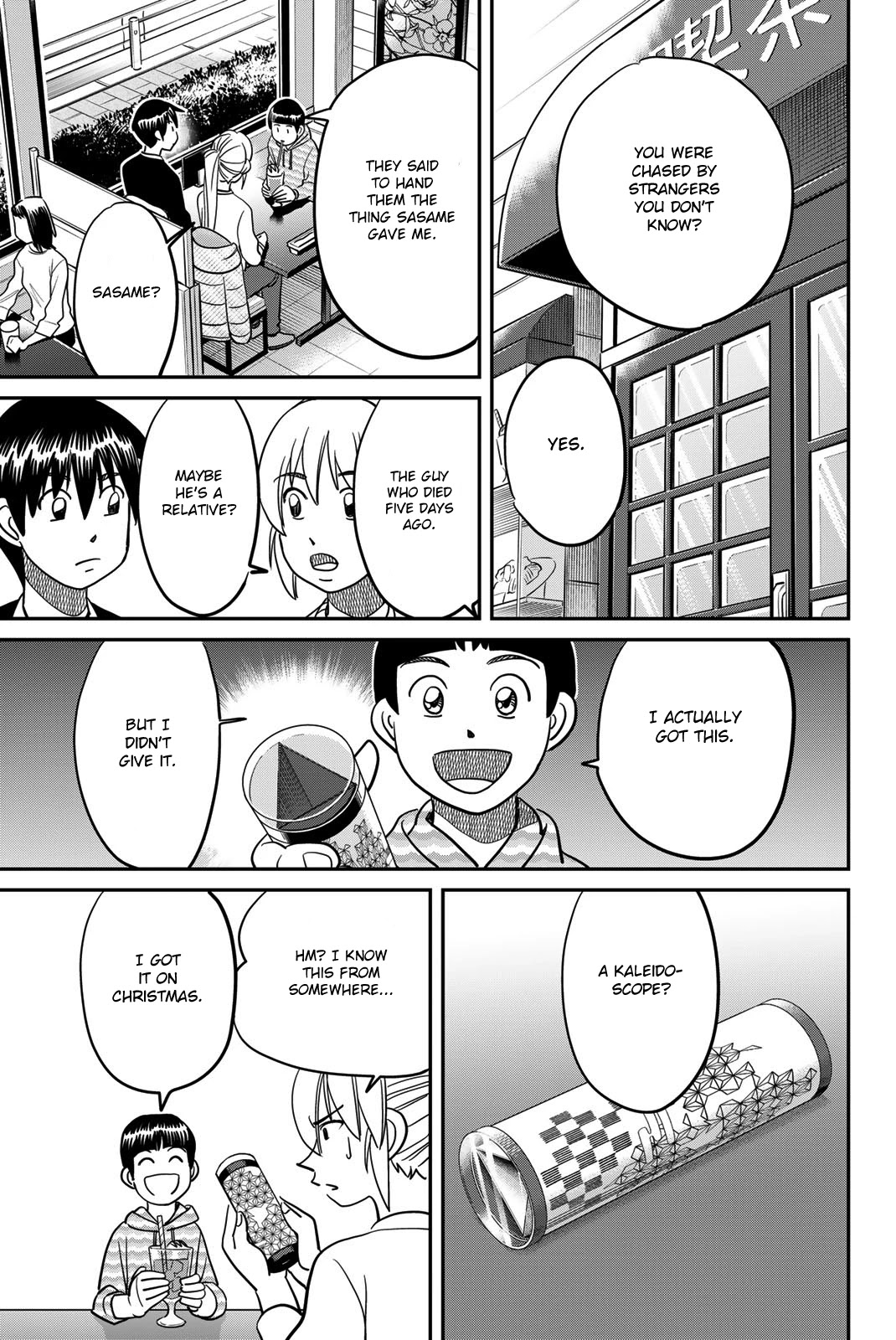 Q.E.D. iff - Shoumei Shuuryou Chapter 42 page 29 - Chapter 42: Post-Mortem Letter