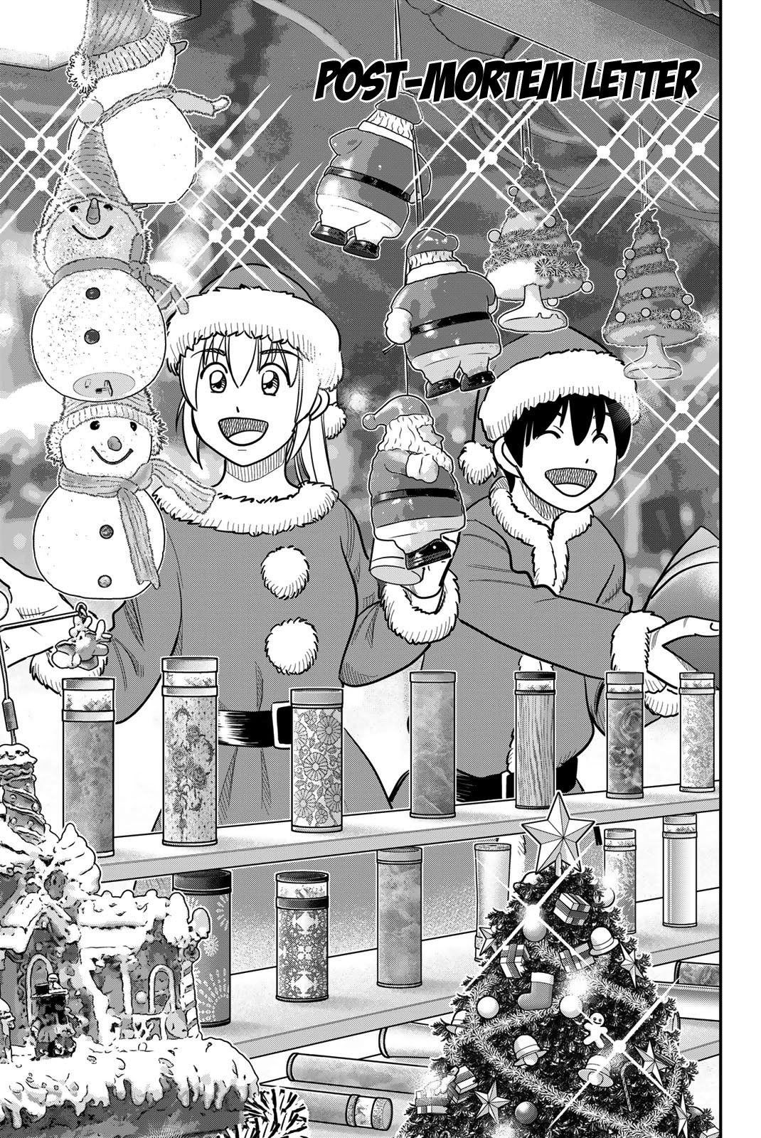 Q.E.D. iff - Shoumei Shuuryou Chapter 42 page 3 - Chapter 42: Post-Mortem Letter