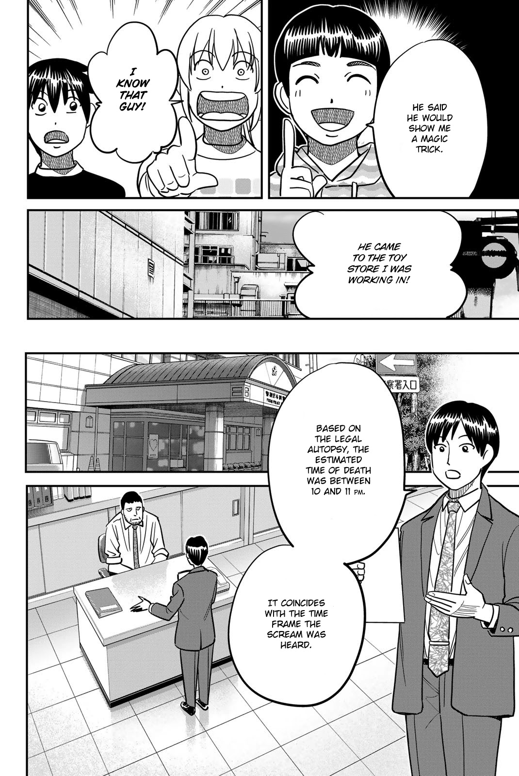 Q.E.D. iff - Shoumei Shuuryou Chapter 42 page 30 - Chapter 42: Post-Mortem Letter