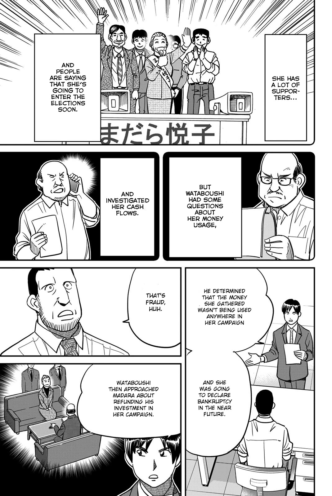 Q.E.D. iff - Shoumei Shuuryou Chapter 42 page 33 - Chapter 42: Post-Mortem Letter