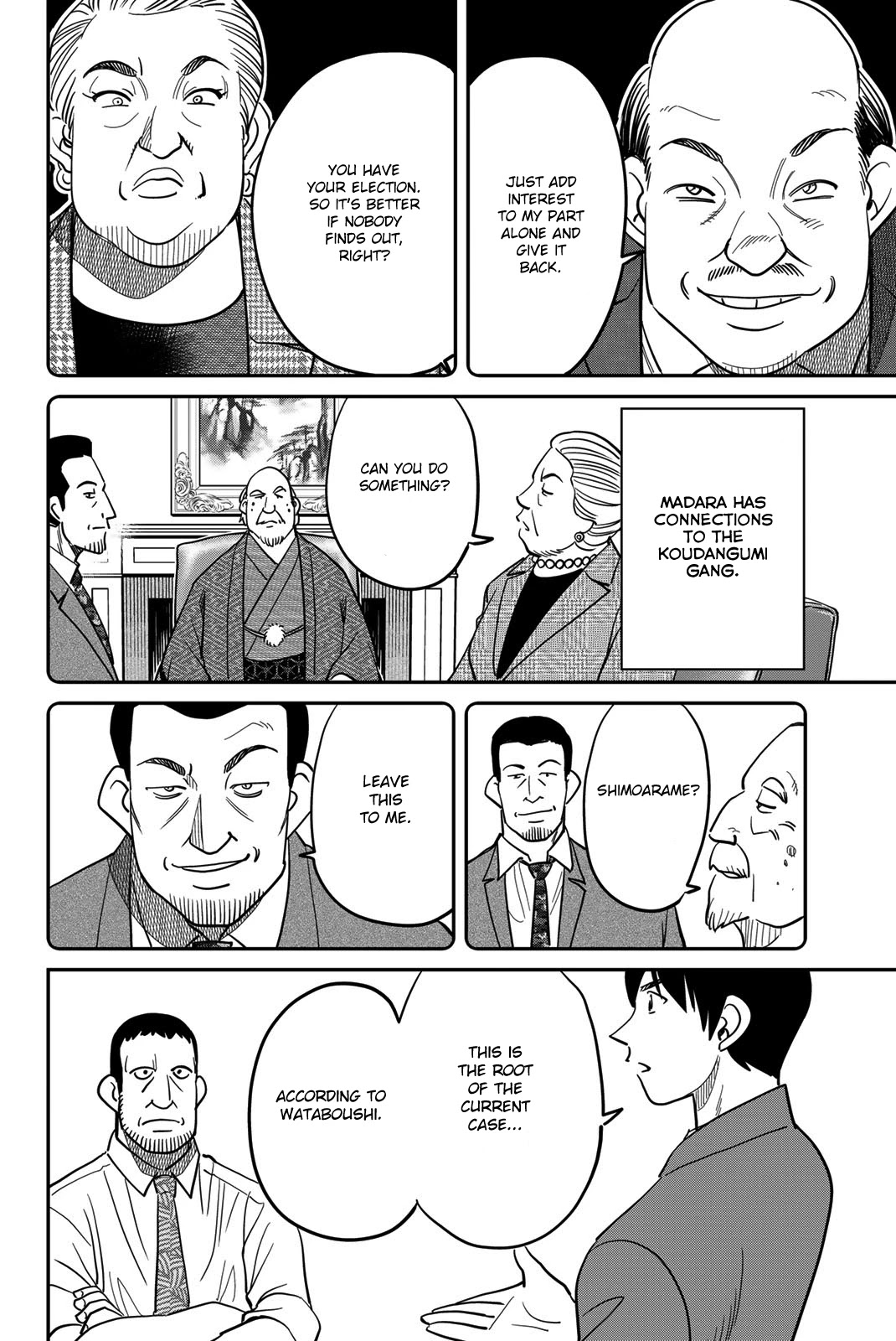 Q.E.D. iff - Shoumei Shuuryou Chapter 42 page 34 - Chapter 42: Post-Mortem Letter