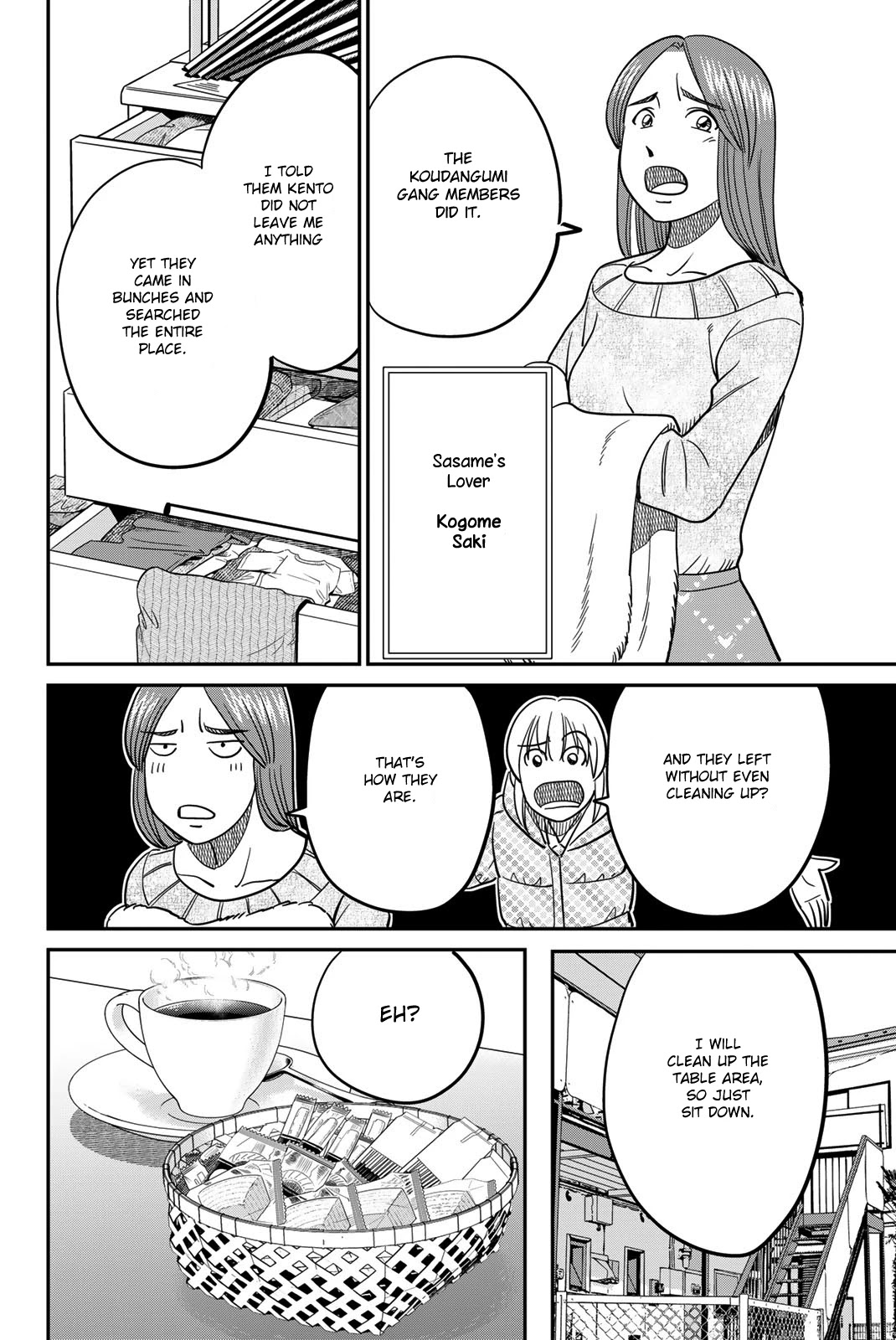 Q.E.D. iff - Shoumei Shuuryou Chapter 42 page 38 - Chapter 42: Post-Mortem Letter