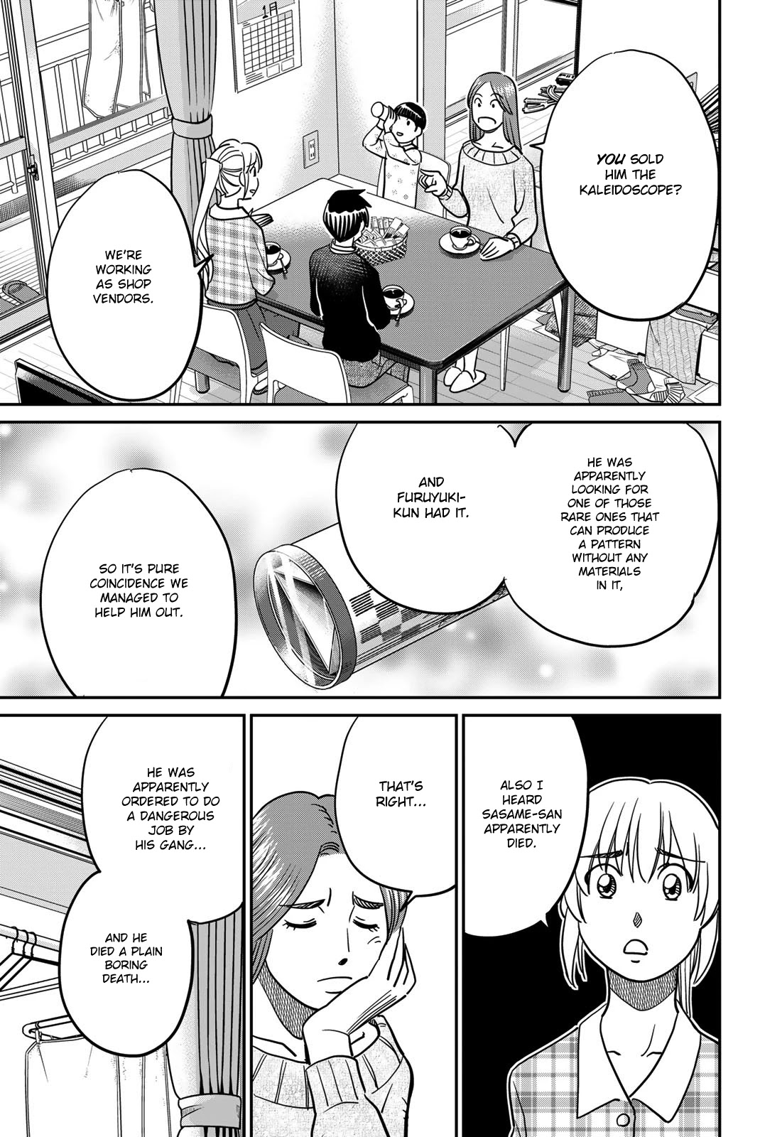 Q.E.D. iff - Shoumei Shuuryou Chapter 42 page 39 - Chapter 42: Post-Mortem Letter
