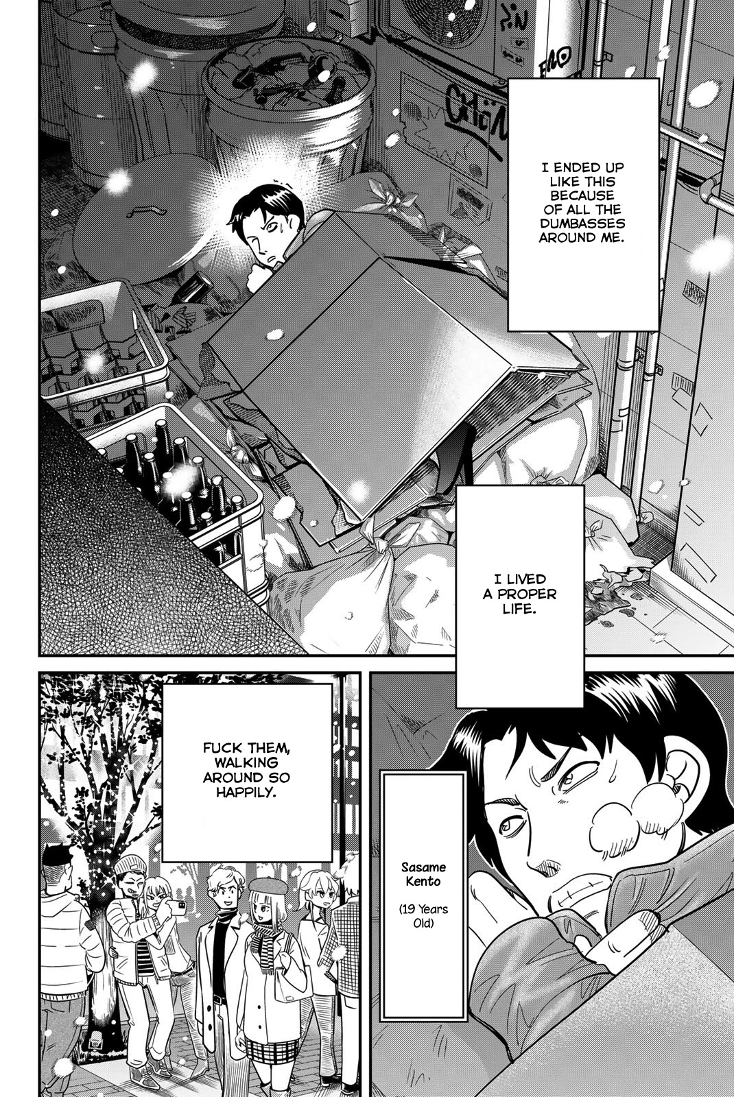 Q.E.D. iff - Shoumei Shuuryou Chapter 42 page 4 - Chapter 42: Post-Mortem Letter