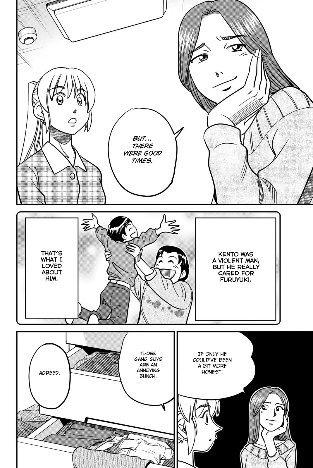 Q.E.D. iff - Shoumei Shuuryou Chapter 42 page 40 - Chapter 42: Post-Mortem Letter