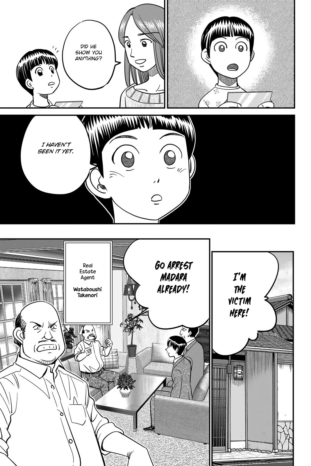 Q.E.D. iff - Shoumei Shuuryou Chapter 42 page 45 - Chapter 42: Post-Mortem Letter