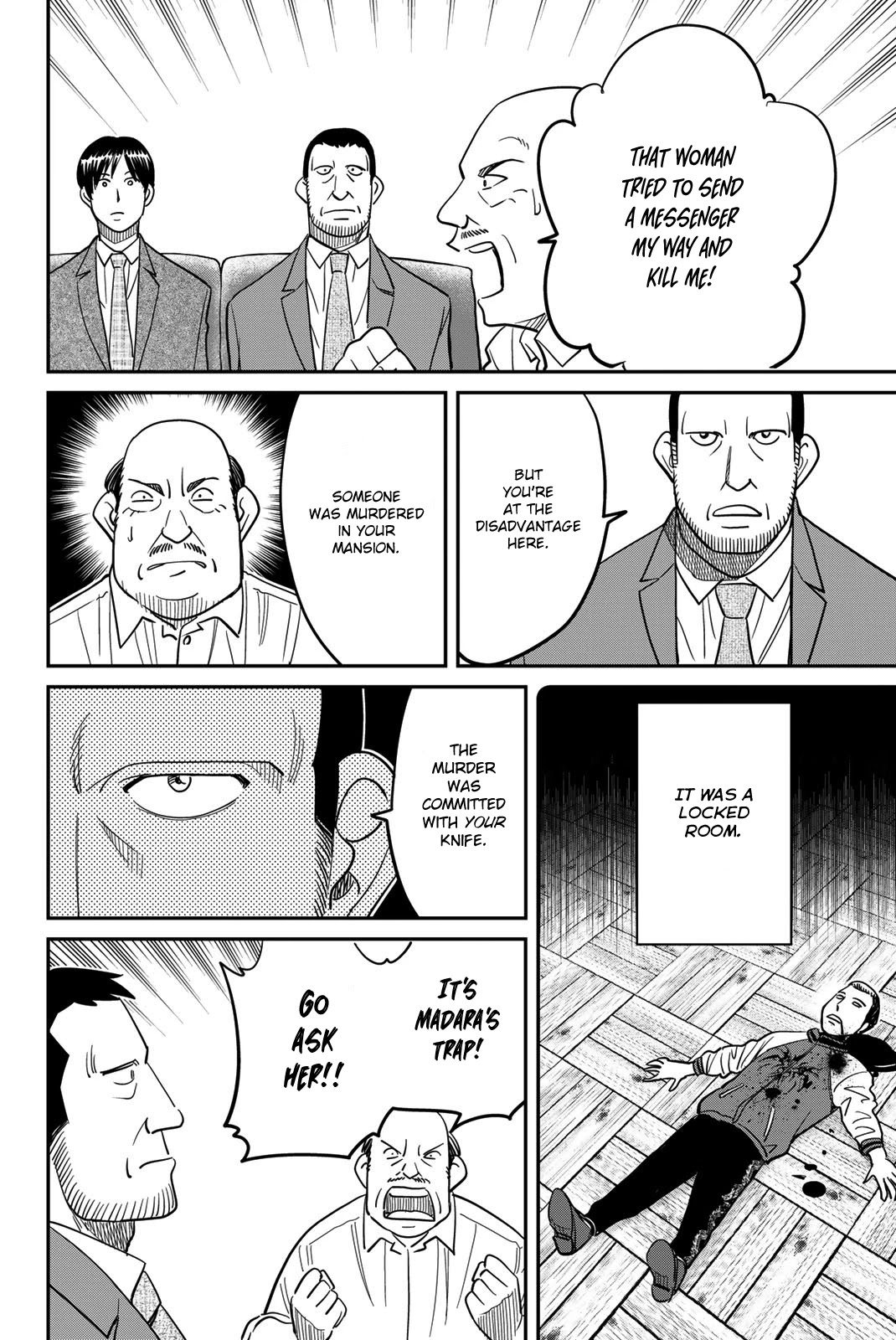 Q.E.D. iff - Shoumei Shuuryou Chapter 42 page 46 - Chapter 42: Post-Mortem Letter