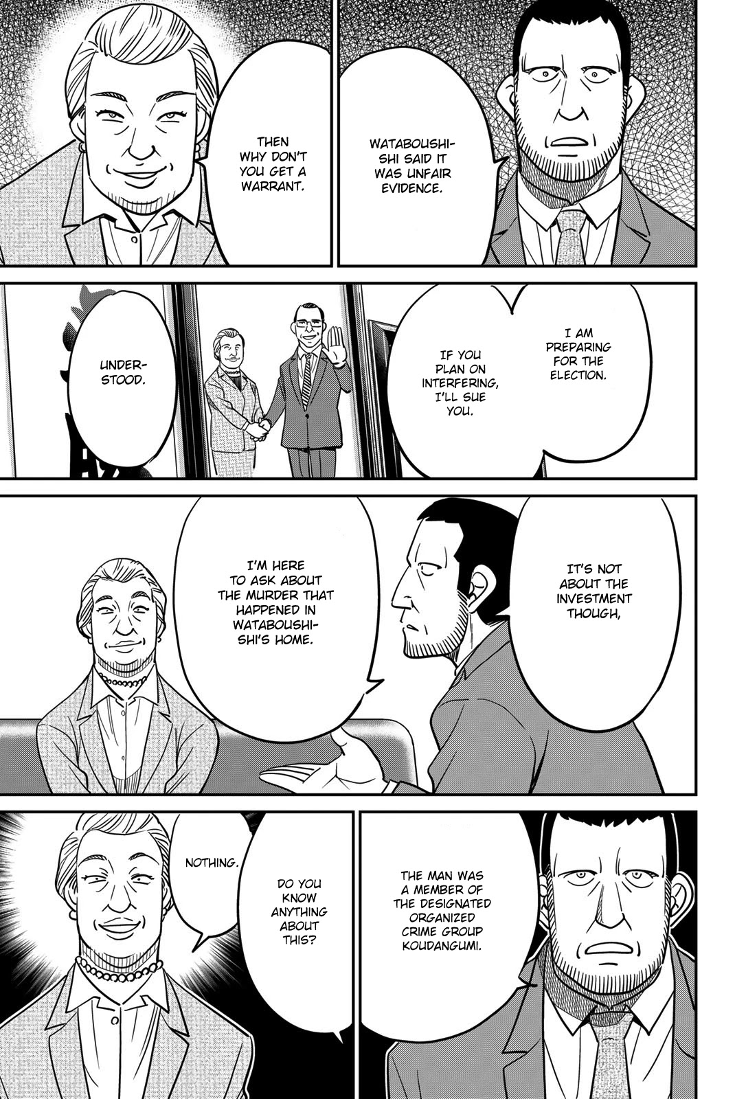Q.E.D. iff - Shoumei Shuuryou Chapter 42 page 49 - Chapter 42: Post-Mortem Letter