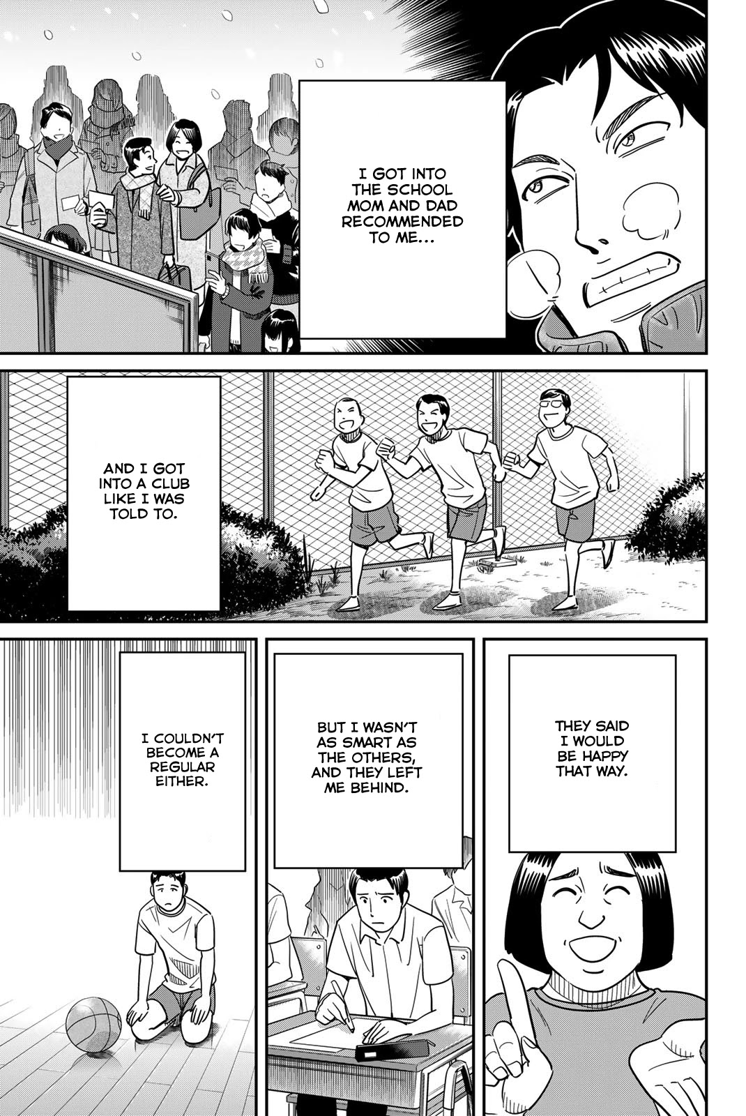 Q.E.D. iff - Shoumei Shuuryou Chapter 42 page 5 - Chapter 42: Post-Mortem Letter