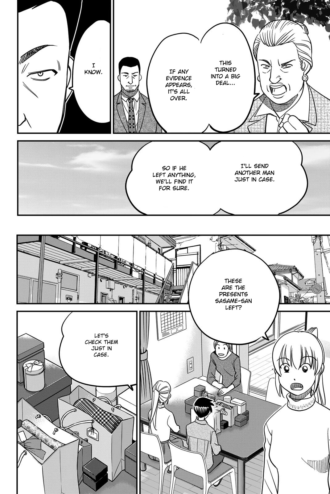 Q.E.D. iff - Shoumei Shuuryou Chapter 42 page 52 - Chapter 42: Post-Mortem Letter