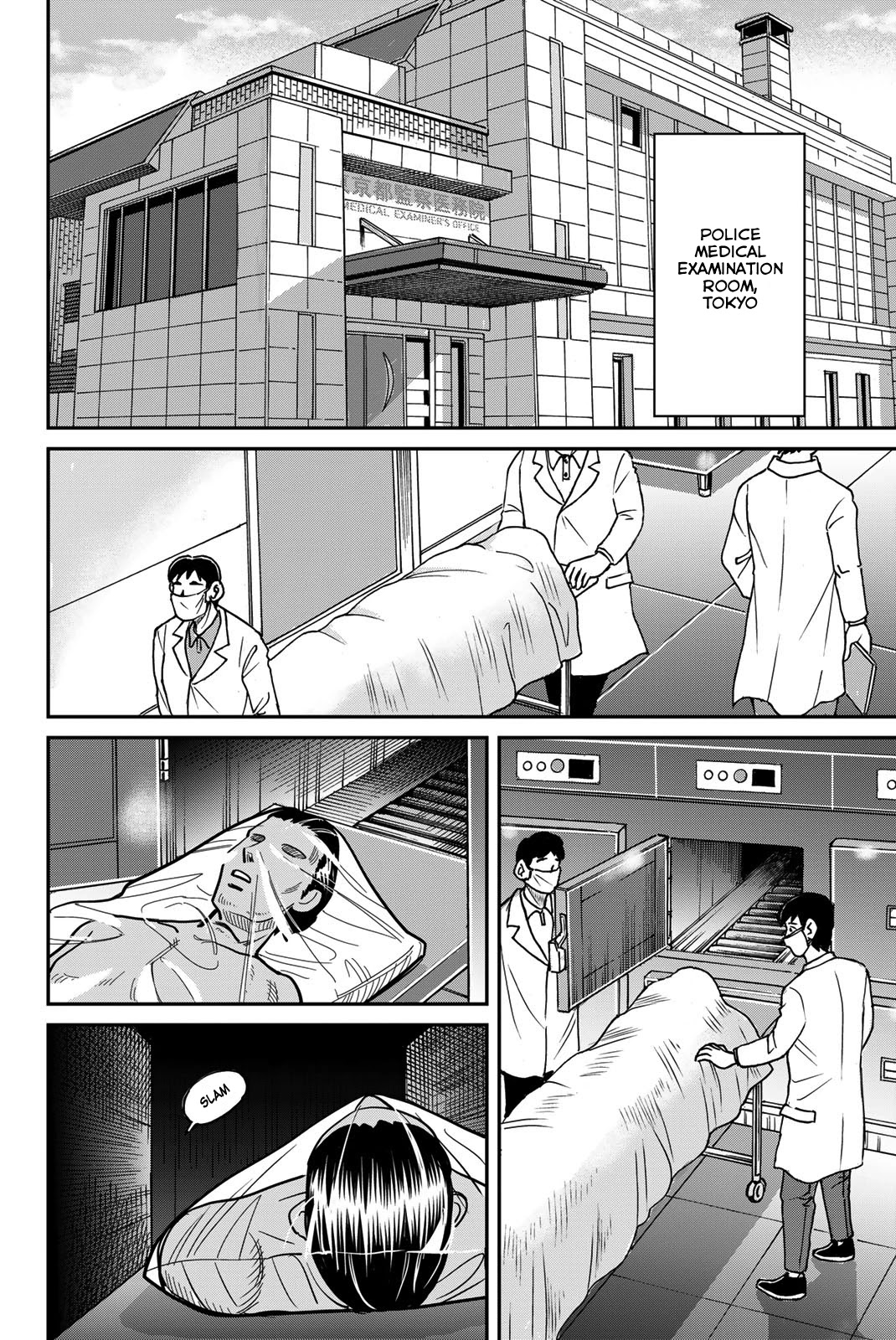 Q.E.D. iff - Shoumei Shuuryou Chapter 42 page 56 - Chapter 42: Post-Mortem Letter