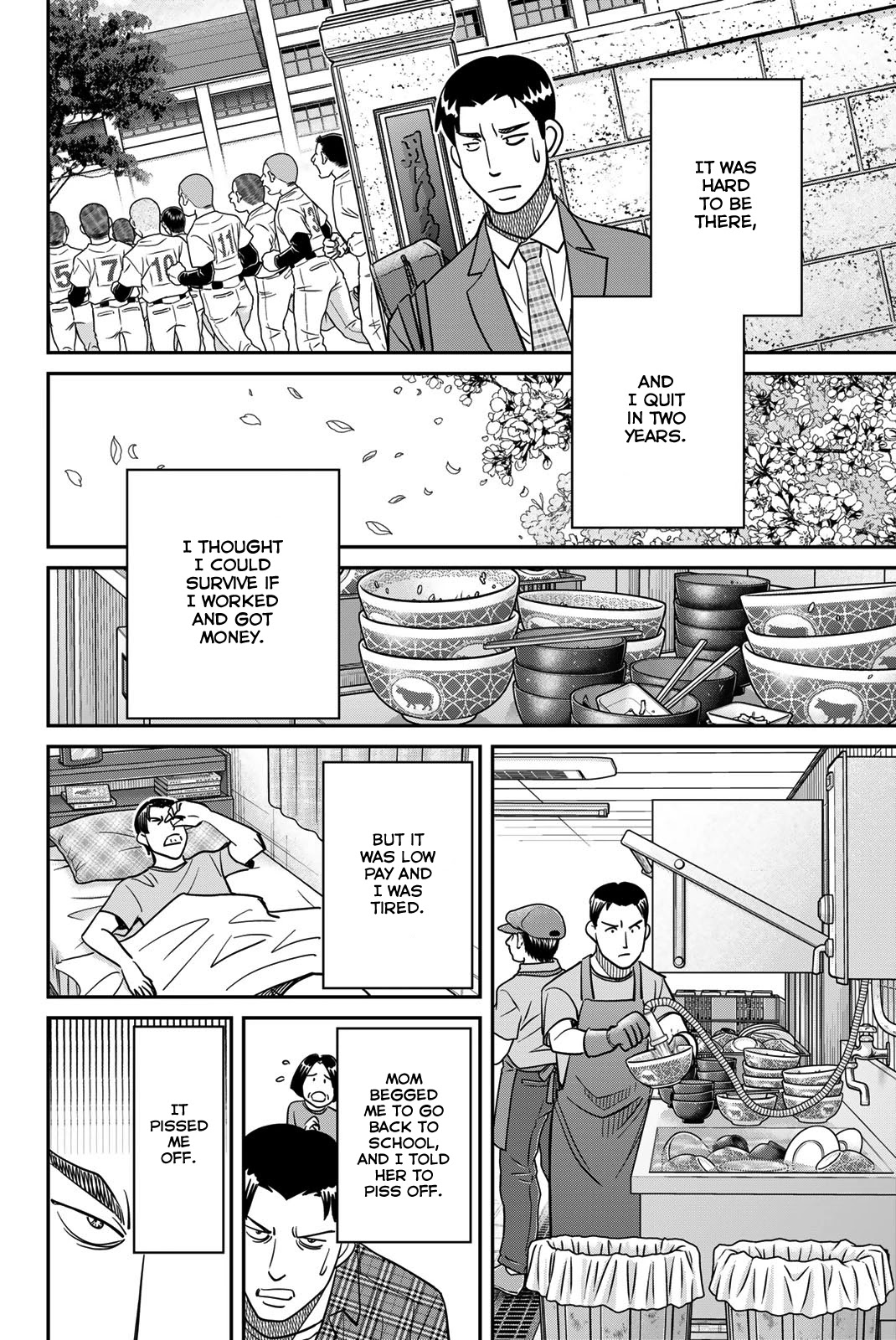 Q.E.D. iff - Shoumei Shuuryou Chapter 42 page 6 - Chapter 42: Post-Mortem Letter
