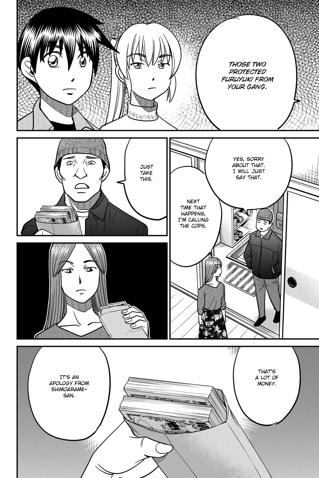 Q.E.D. iff - Shoumei Shuuryou Chapter 42 page 60 - Chapter 42: Post-Mortem Letter