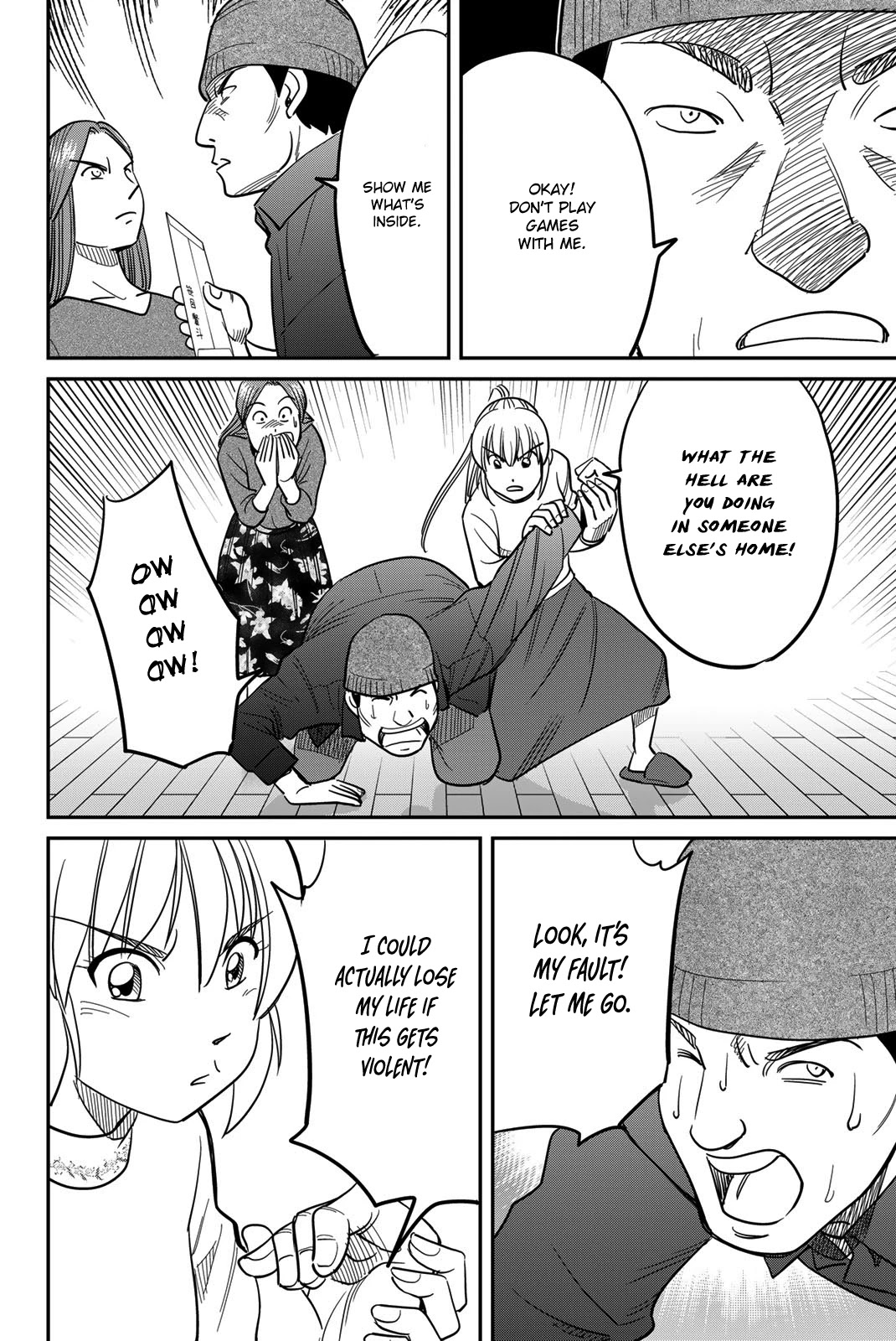 Q.E.D. iff - Shoumei Shuuryou Chapter 42 page 62 - Chapter 42: Post-Mortem Letter