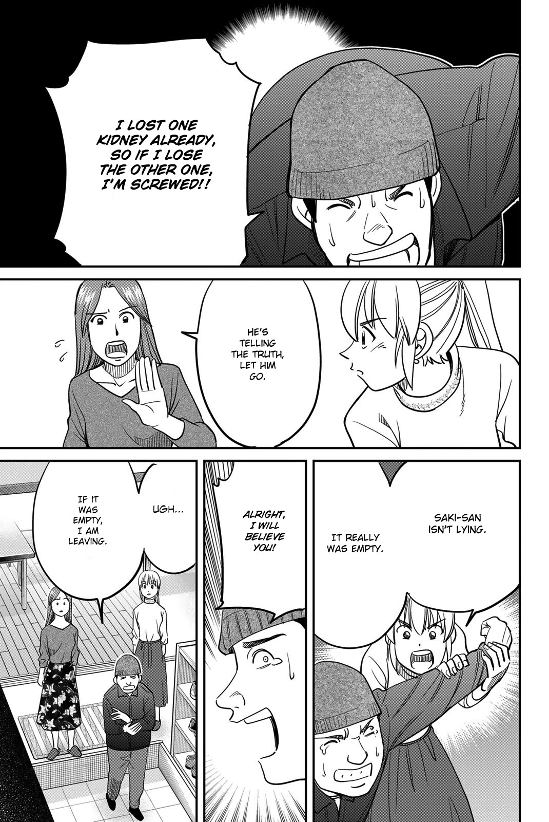 Q.E.D. iff - Shoumei Shuuryou Chapter 42 page 63 - Chapter 42: Post-Mortem Letter