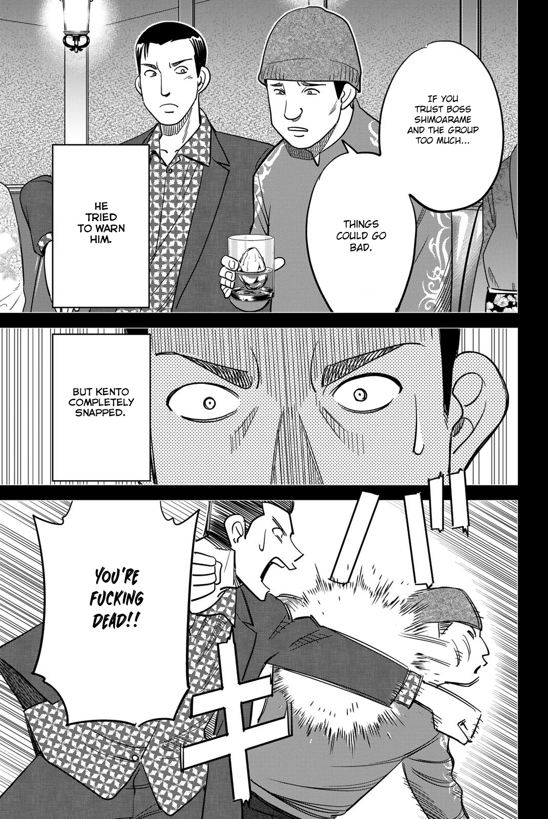 Q.E.D. iff - Shoumei Shuuryou Chapter 42 page 65 - Chapter 42: Post-Mortem Letter