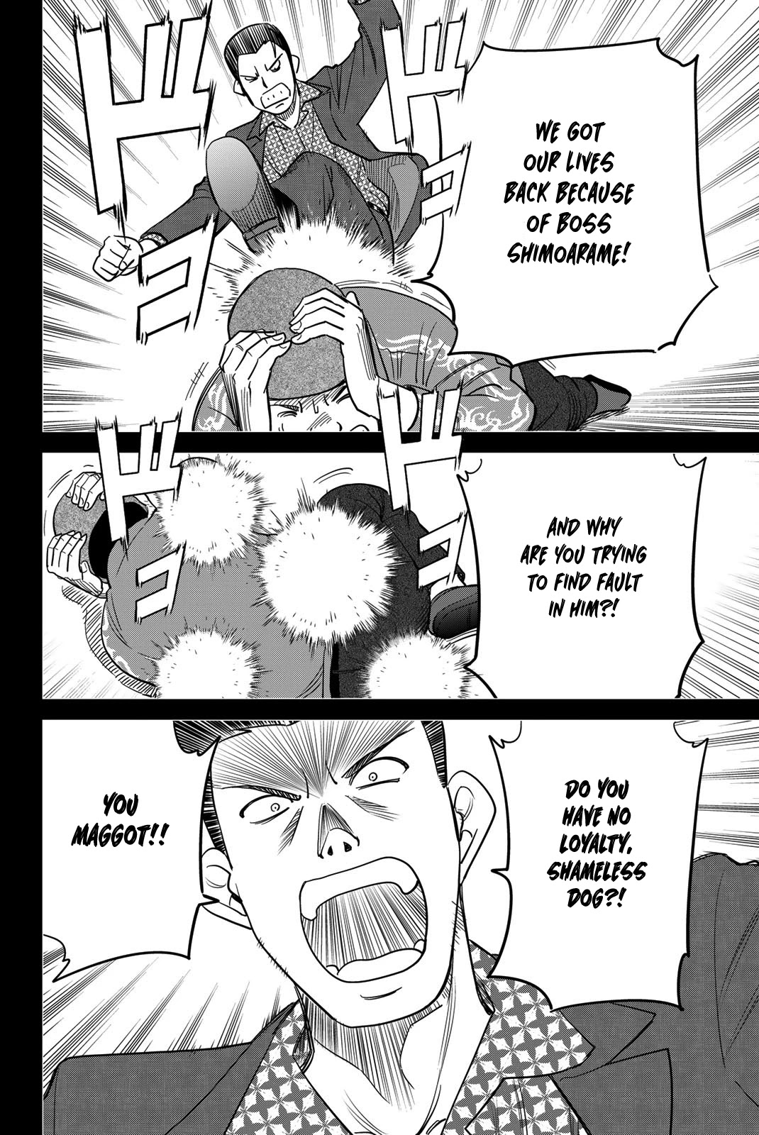 Q.E.D. iff - Shoumei Shuuryou Chapter 42 page 66 - Chapter 42: Post-Mortem Letter