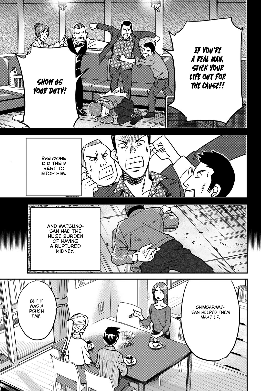 Q.E.D. iff - Shoumei Shuuryou Chapter 42 page 67 - Chapter 42: Post-Mortem Letter