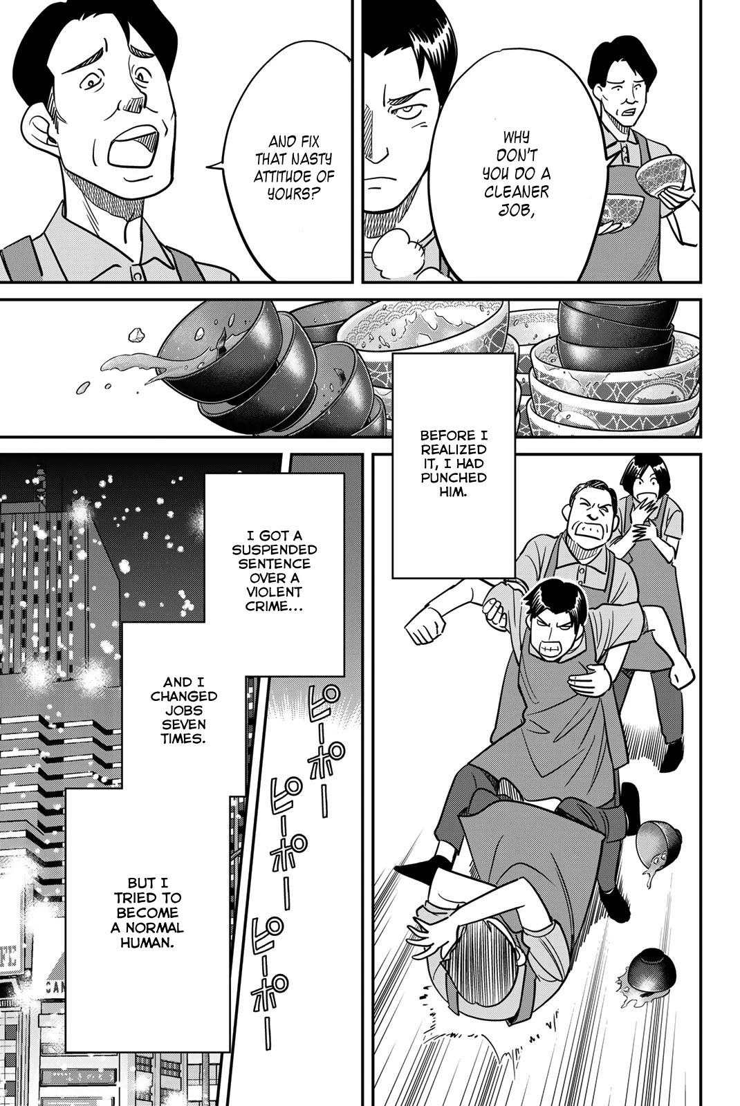 Q.E.D. iff - Shoumei Shuuryou Chapter 42 page 7 - Chapter 42: Post-Mortem Letter