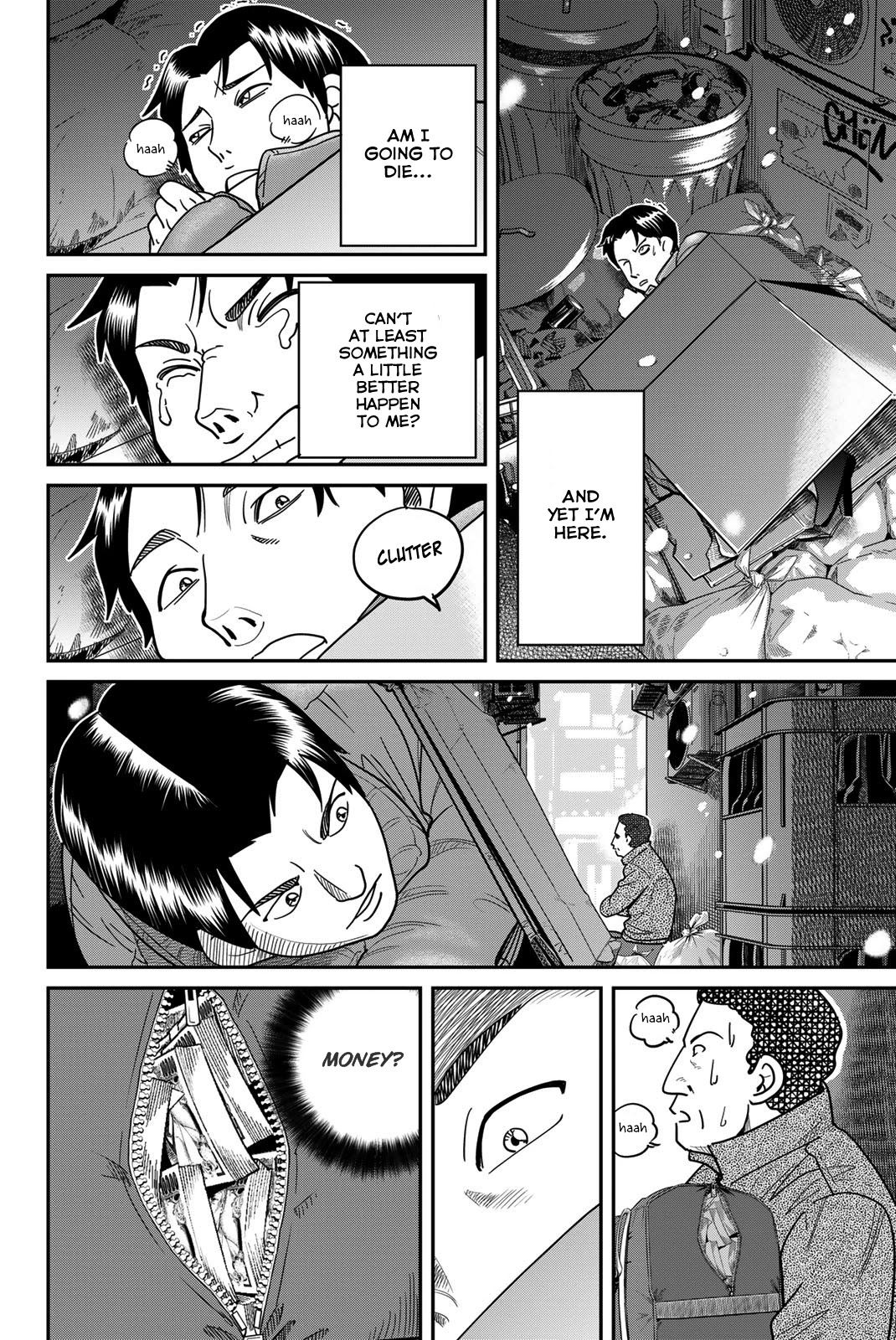 Q.E.D. iff - Shoumei Shuuryou Chapter 42 page 8 - Chapter 42: Post-Mortem Letter