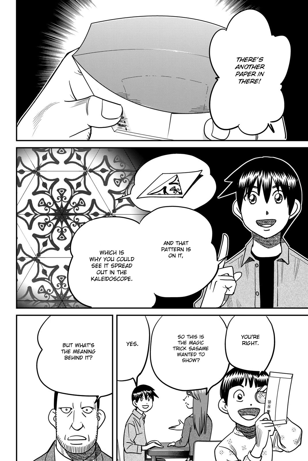 Q.E.D. iff - Shoumei Shuuryou Chapter 42 page 80 - Chapter 42: Post-Mortem Letter