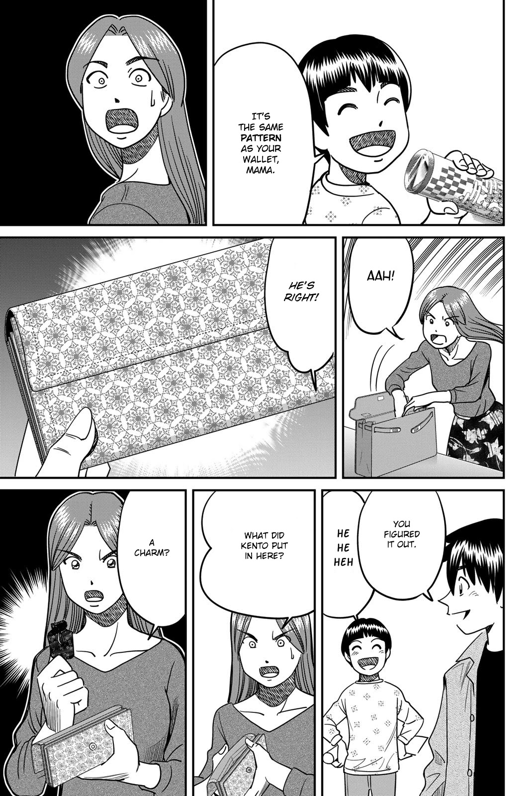 Q.E.D. iff - Shoumei Shuuryou Chapter 42 page 81 - Chapter 42: Post-Mortem Letter