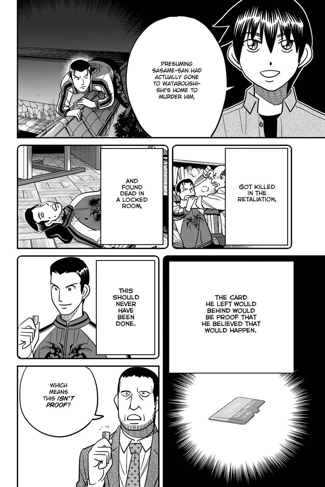 Q.E.D. iff - Shoumei Shuuryou Chapter 42 page 84 - Chapter 42: Post-Mortem Letter
