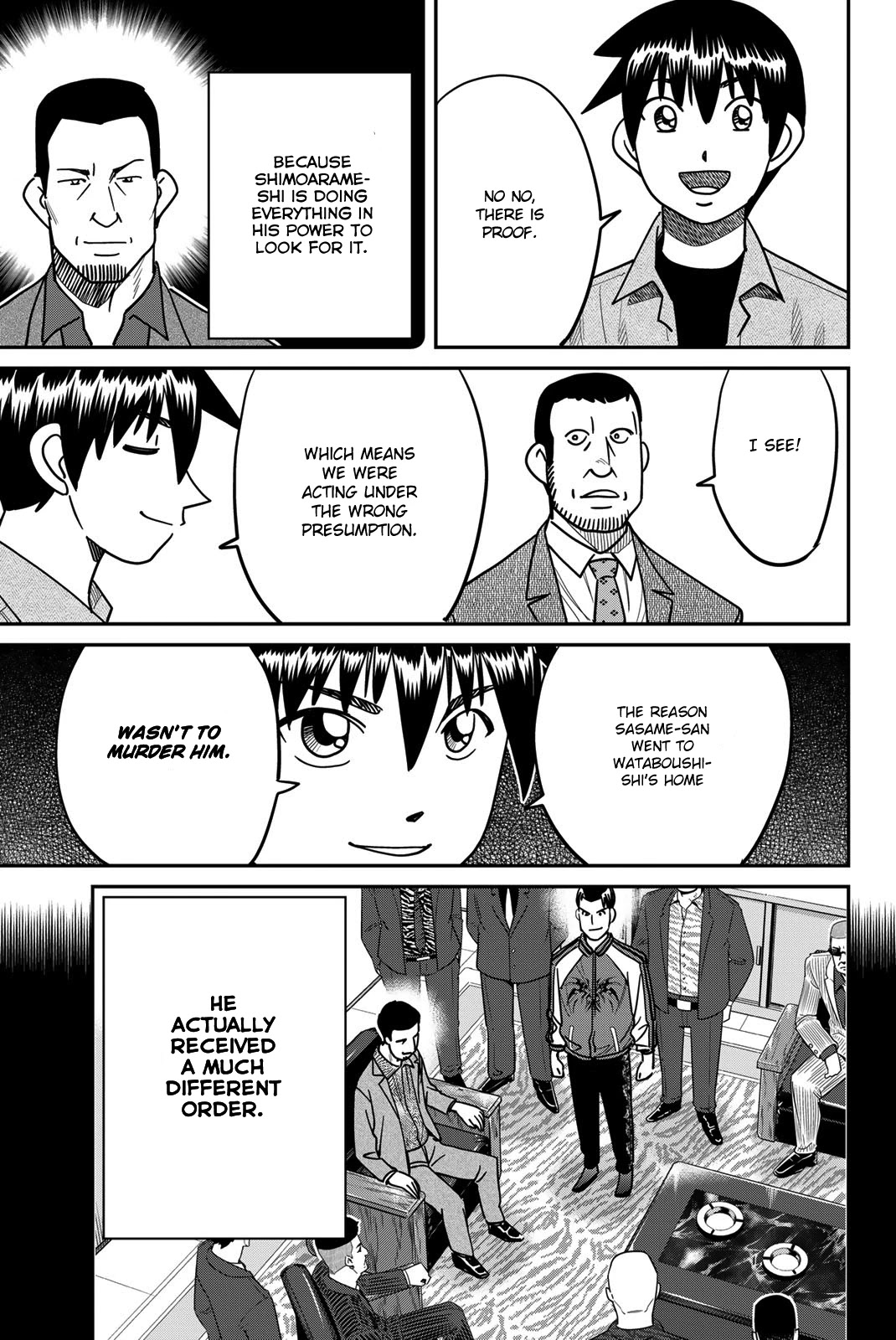 Q.E.D. iff - Shoumei Shuuryou Chapter 42 page 85 - Chapter 42: Post-Mortem Letter