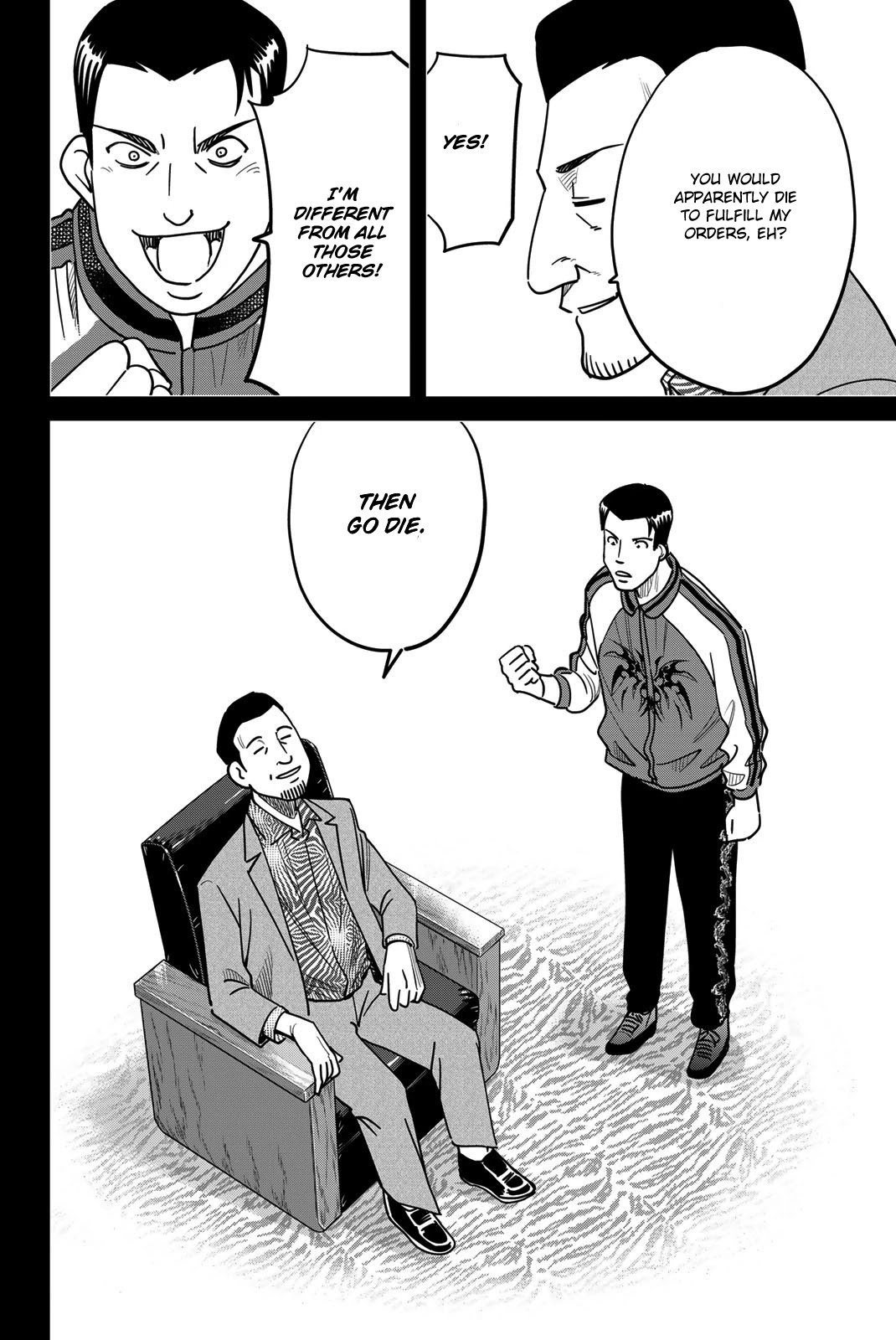 Q.E.D. iff - Shoumei Shuuryou Chapter 42 page 86 - Chapter 42: Post-Mortem Letter