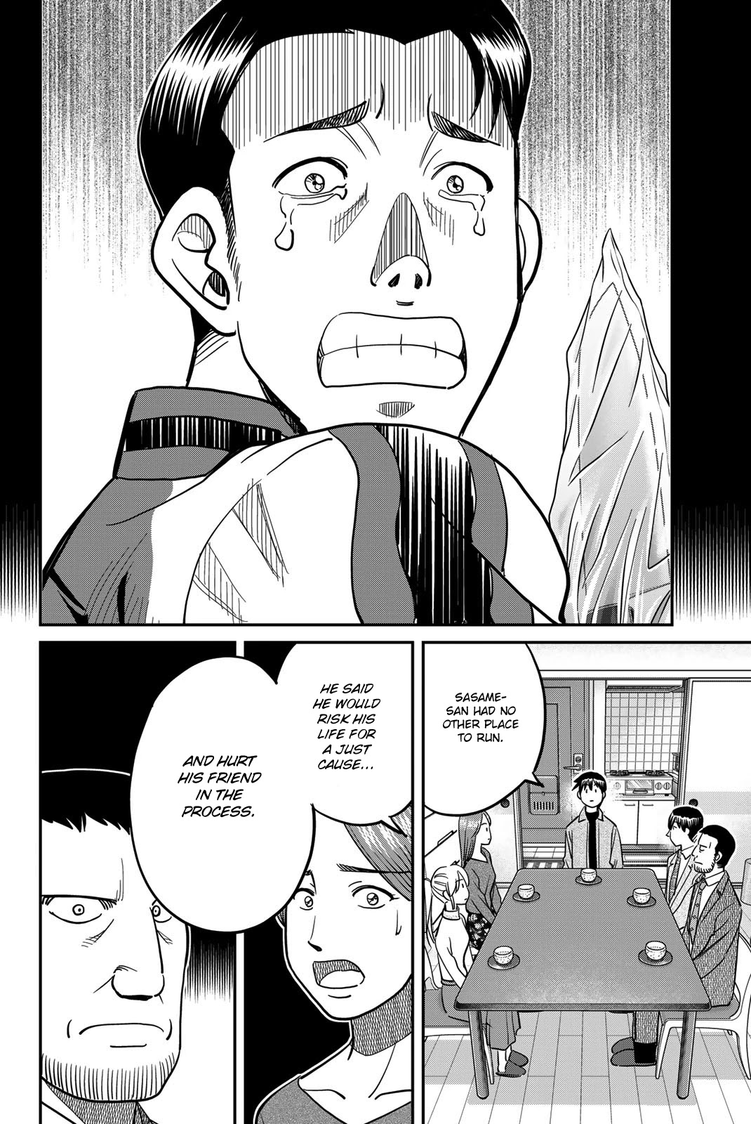 Q.E.D. iff - Shoumei Shuuryou Chapter 42 page 90 - Chapter 42: Post-Mortem Letter
