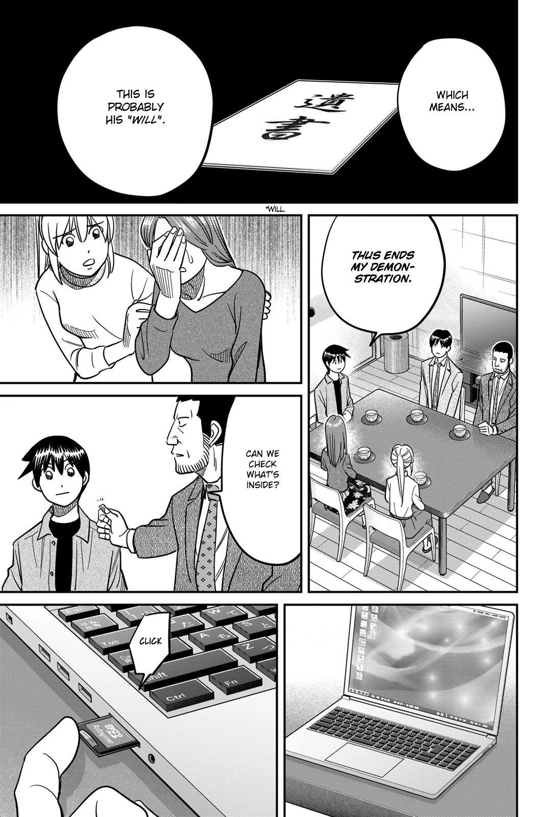 Q.E.D. iff - Shoumei Shuuryou Chapter 42 page 93 - Chapter 42: Post-Mortem Letter
