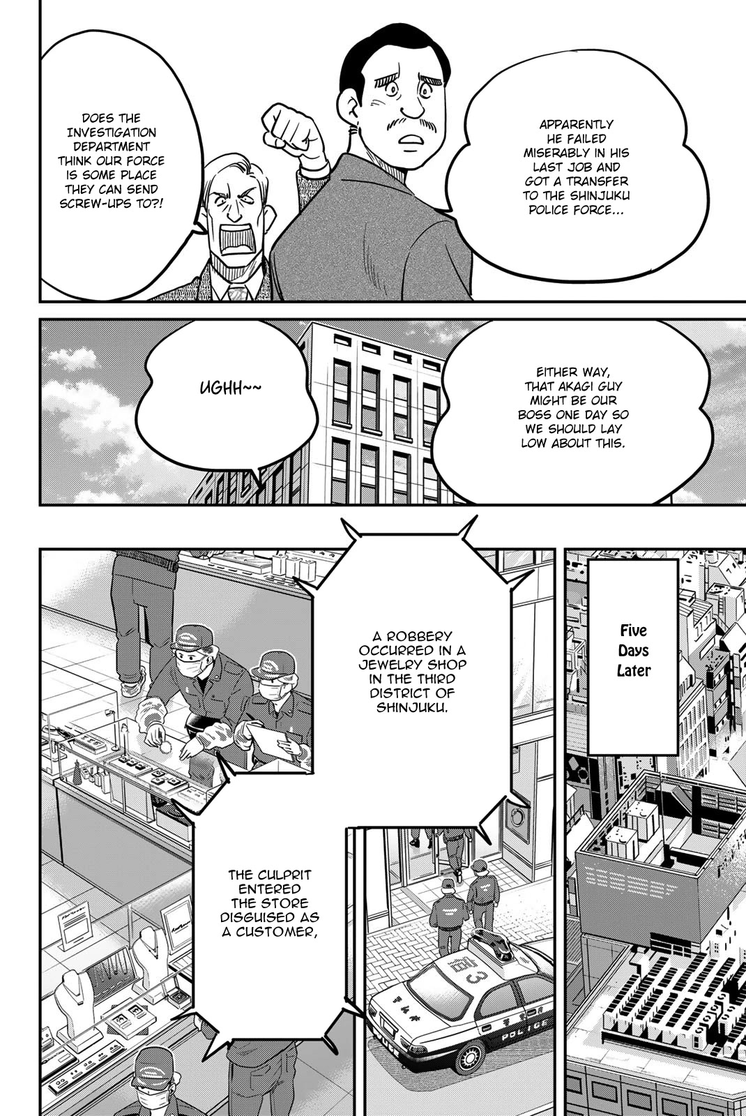 Q.E.D. iff - Shoumei Shuuryou Chapter 43 page 12 - Chapter 43: Thievery, Corruption, and Murder