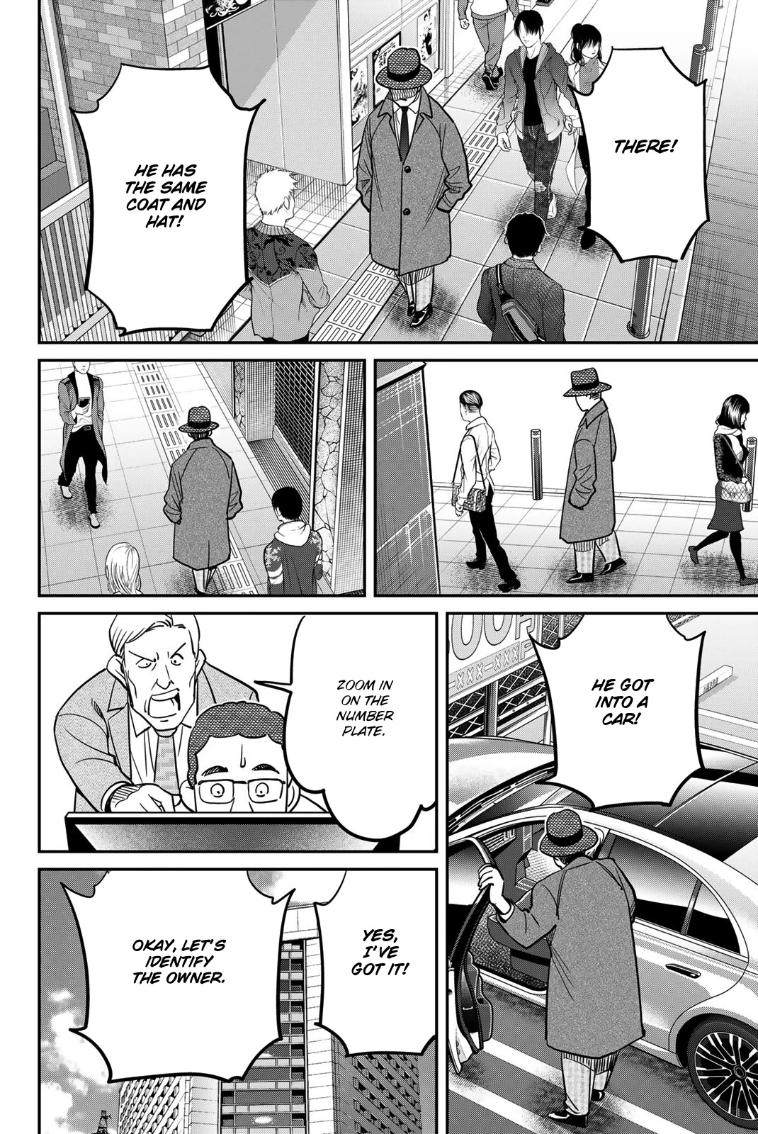 Q.E.D. iff - Shoumei Shuuryou Chapter 43 page 16 - Chapter 43: Thievery, Corruption, and Murder