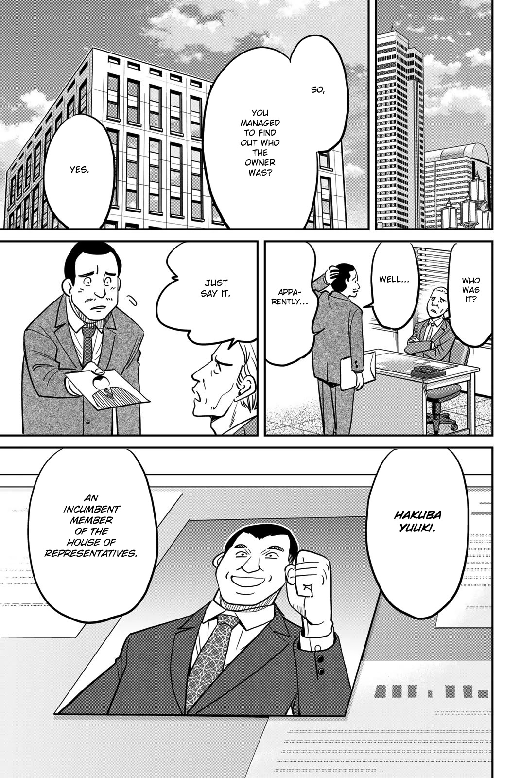 Q.E.D. iff - Shoumei Shuuryou Chapter 43 page 17 - Chapter 43: Thievery, Corruption, and Murder