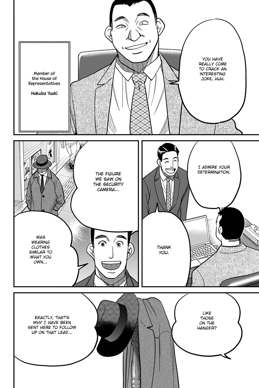 Q.E.D. iff - Shoumei Shuuryou Chapter 43 page 20 - Chapter 43: Thievery, Corruption, and Murder