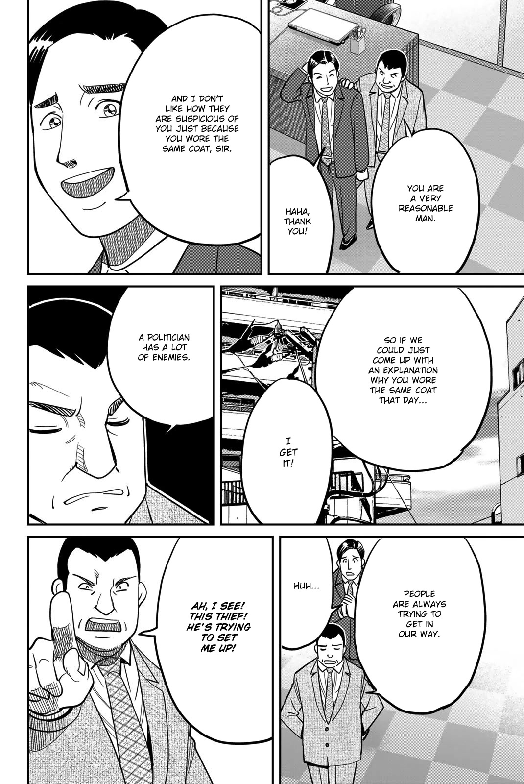 Q.E.D. iff - Shoumei Shuuryou Chapter 43 page 22 - Chapter 43: Thievery, Corruption, and Murder