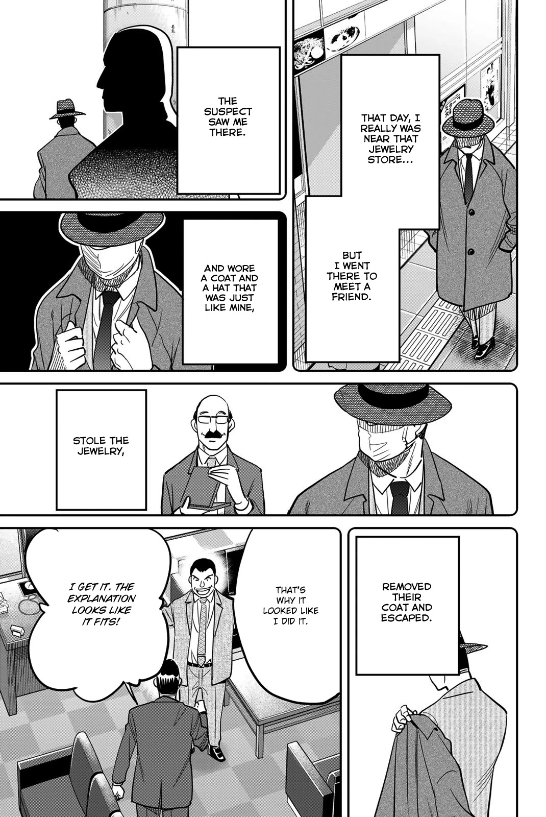 Q.E.D. iff - Shoumei Shuuryou Chapter 43 page 23 - Chapter 43: Thievery, Corruption, and Murder