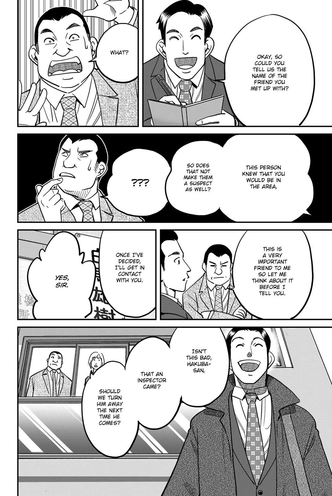 Q.E.D. iff - Shoumei Shuuryou Chapter 43 page 24 - Chapter 43: Thievery, Corruption, and Murder