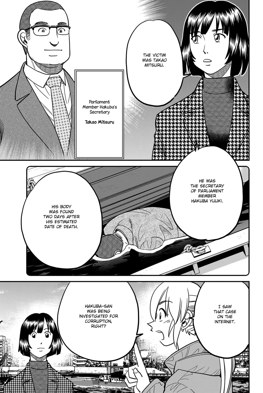 Q.E.D. iff - Shoumei Shuuryou Chapter 43 page 27 - Chapter 43: Thievery, Corruption, and Murder
