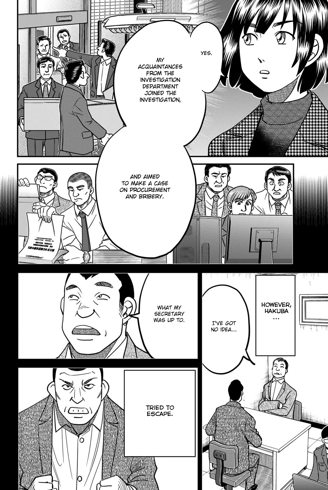 Q.E.D. iff - Shoumei Shuuryou Chapter 43 page 28 - Chapter 43: Thievery, Corruption, and Murder