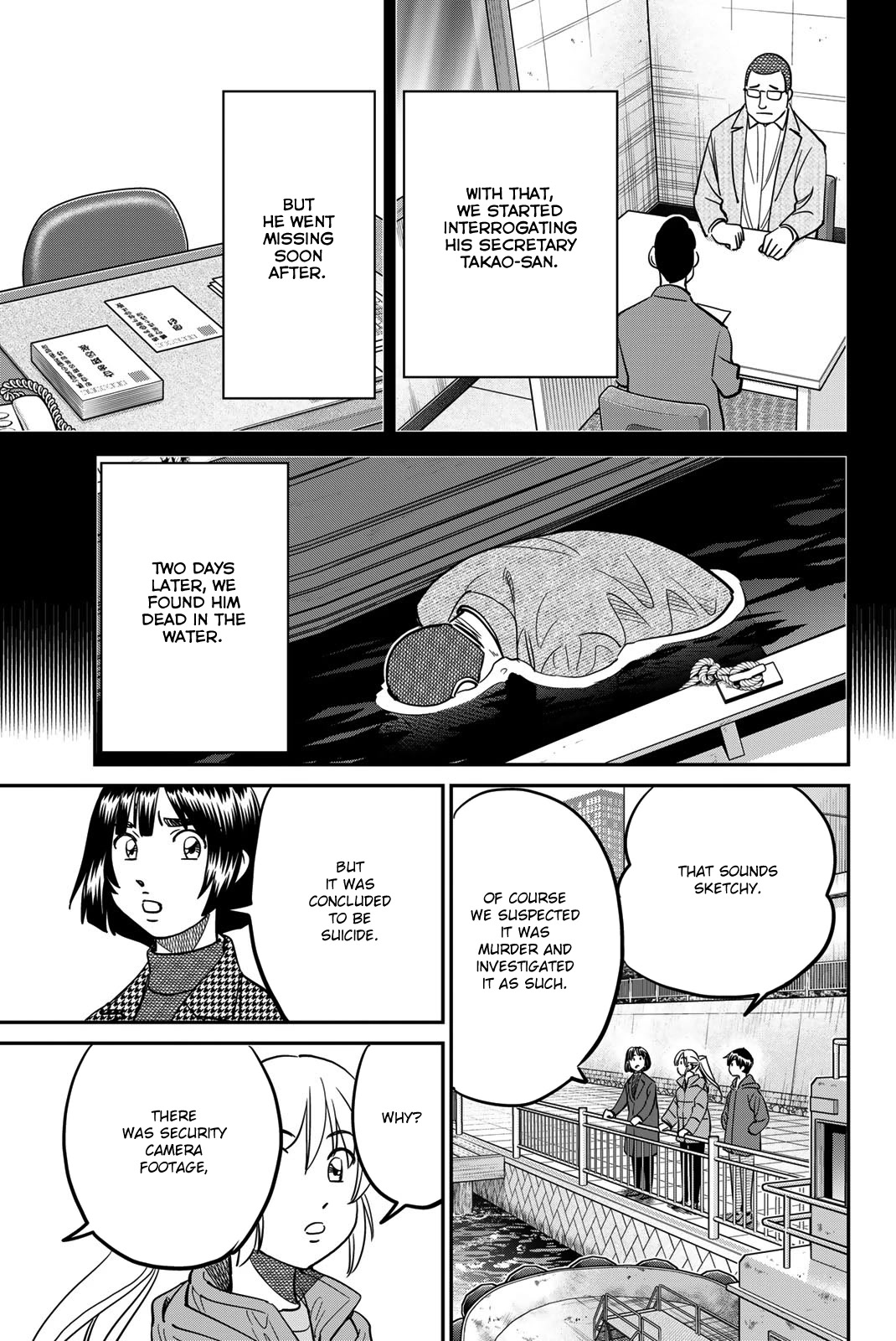 Q.E.D. iff - Shoumei Shuuryou Chapter 43 page 29 - Chapter 43: Thievery, Corruption, and Murder