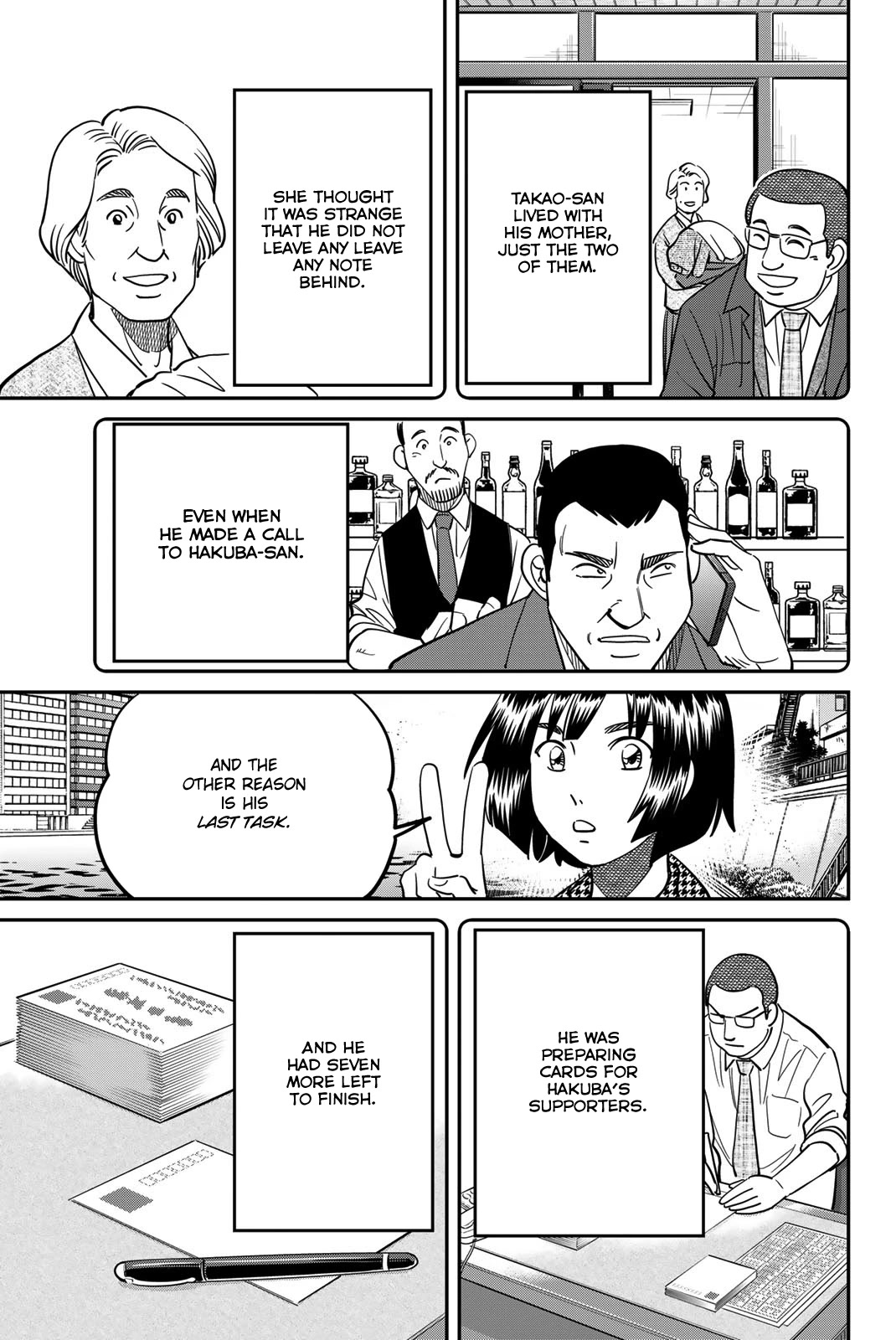 Q.E.D. iff - Shoumei Shuuryou Chapter 43 page 33 - Chapter 43: Thievery, Corruption, and Murder