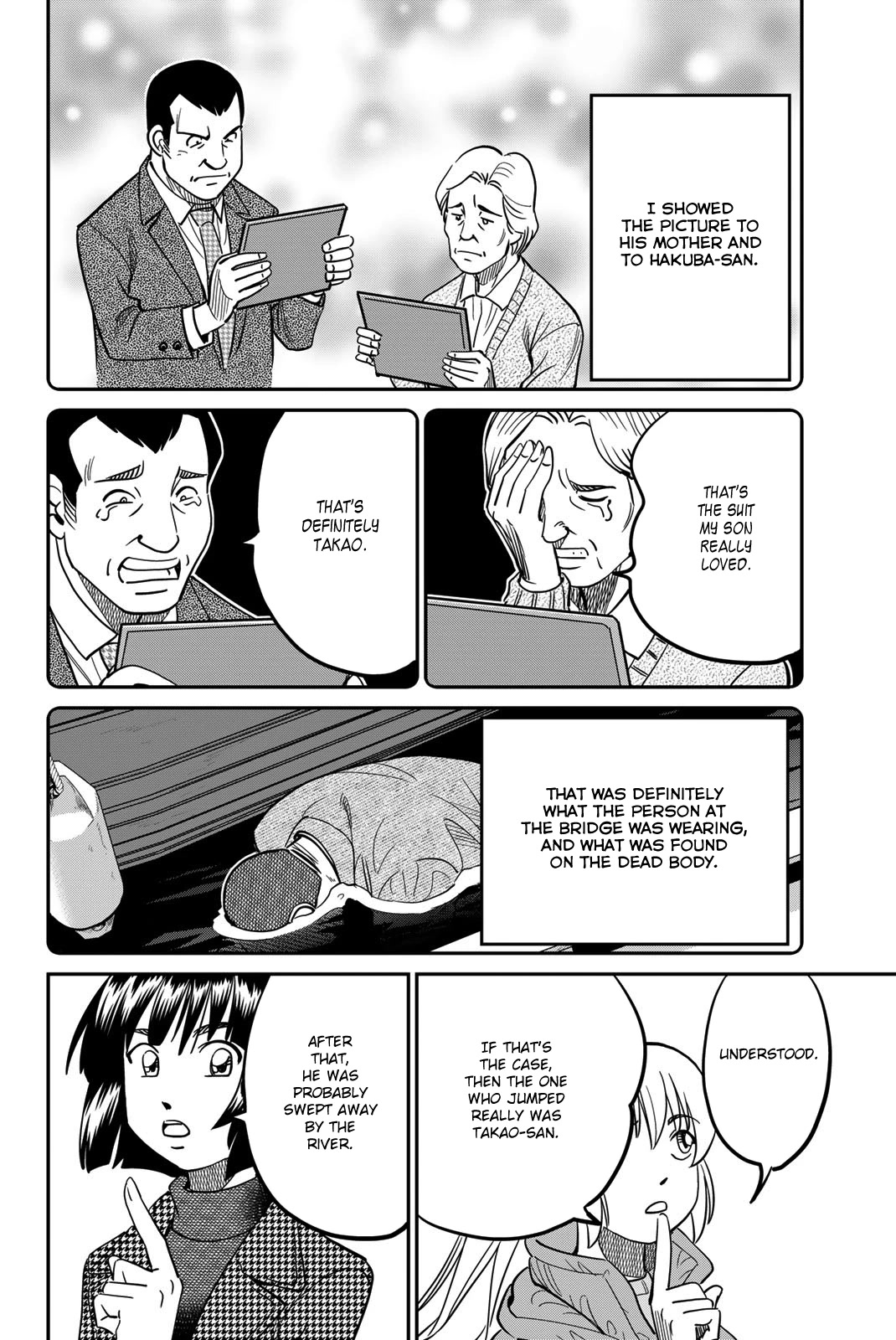 Q.E.D. iff - Shoumei Shuuryou Chapter 43 page 36 - Chapter 43: Thievery, Corruption, and Murder