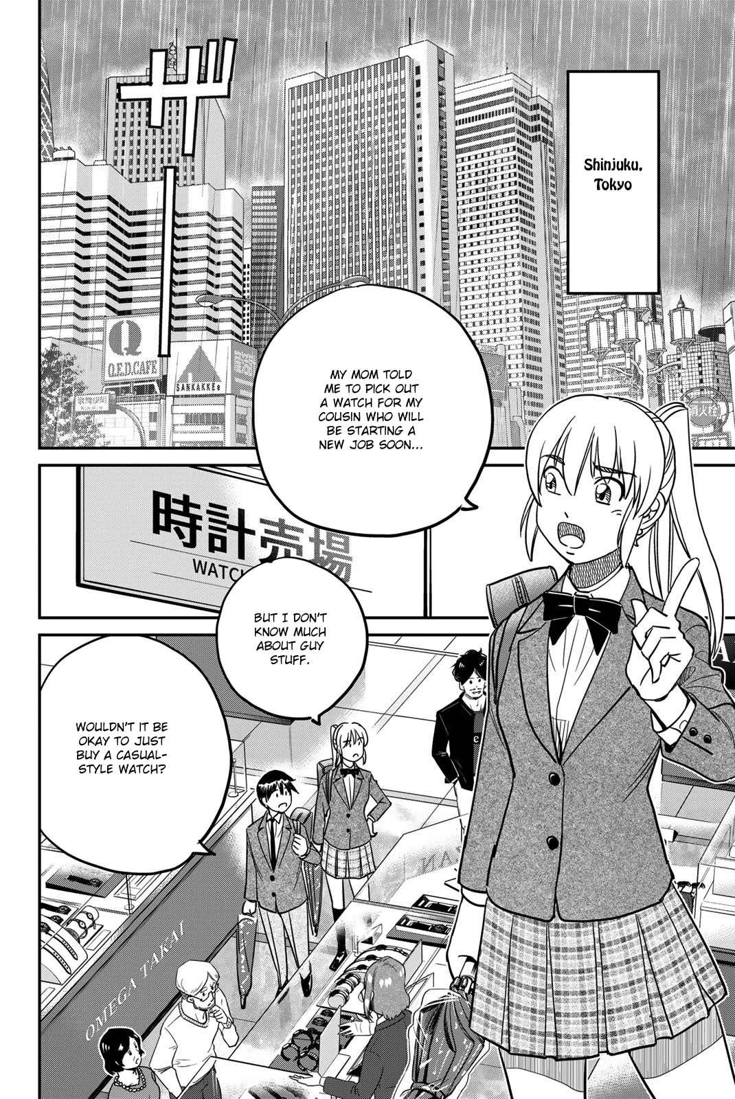 Q.E.D. iff - Shoumei Shuuryou Chapter 43 page 4 - Chapter 43: Thievery, Corruption, and Murder
