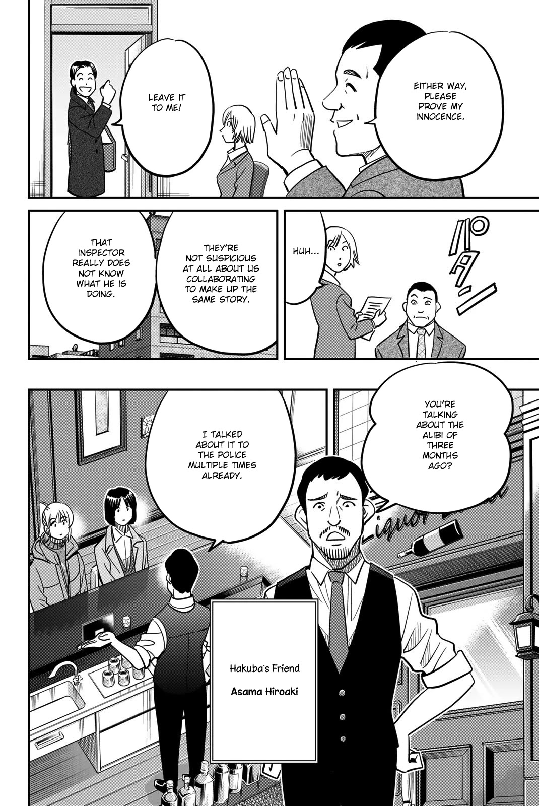 Q.E.D. iff - Shoumei Shuuryou Chapter 43 page 40 - Chapter 43: Thievery, Corruption, and Murder