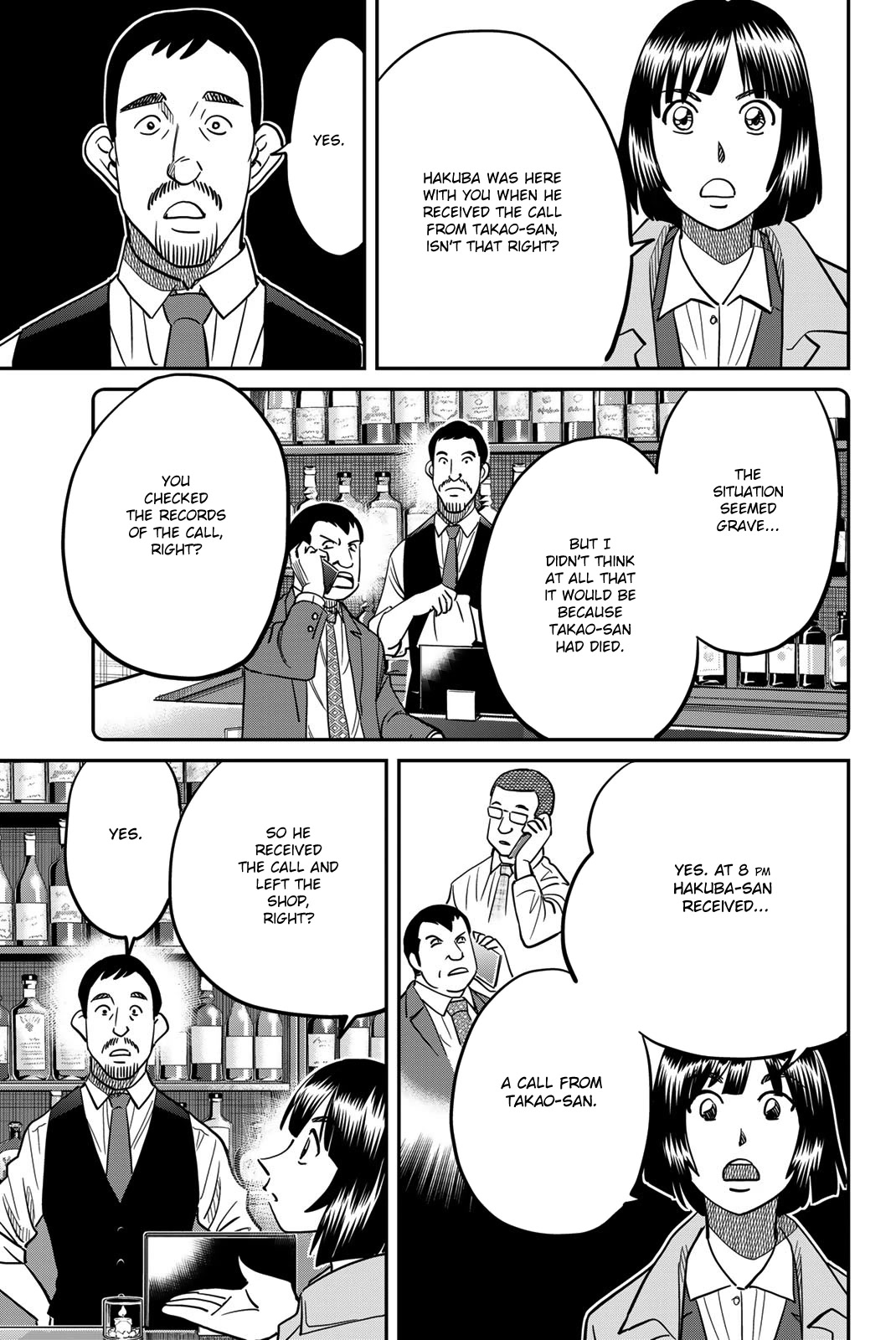 Q.E.D. iff - Shoumei Shuuryou Chapter 43 page 41 - Chapter 43: Thievery, Corruption, and Murder