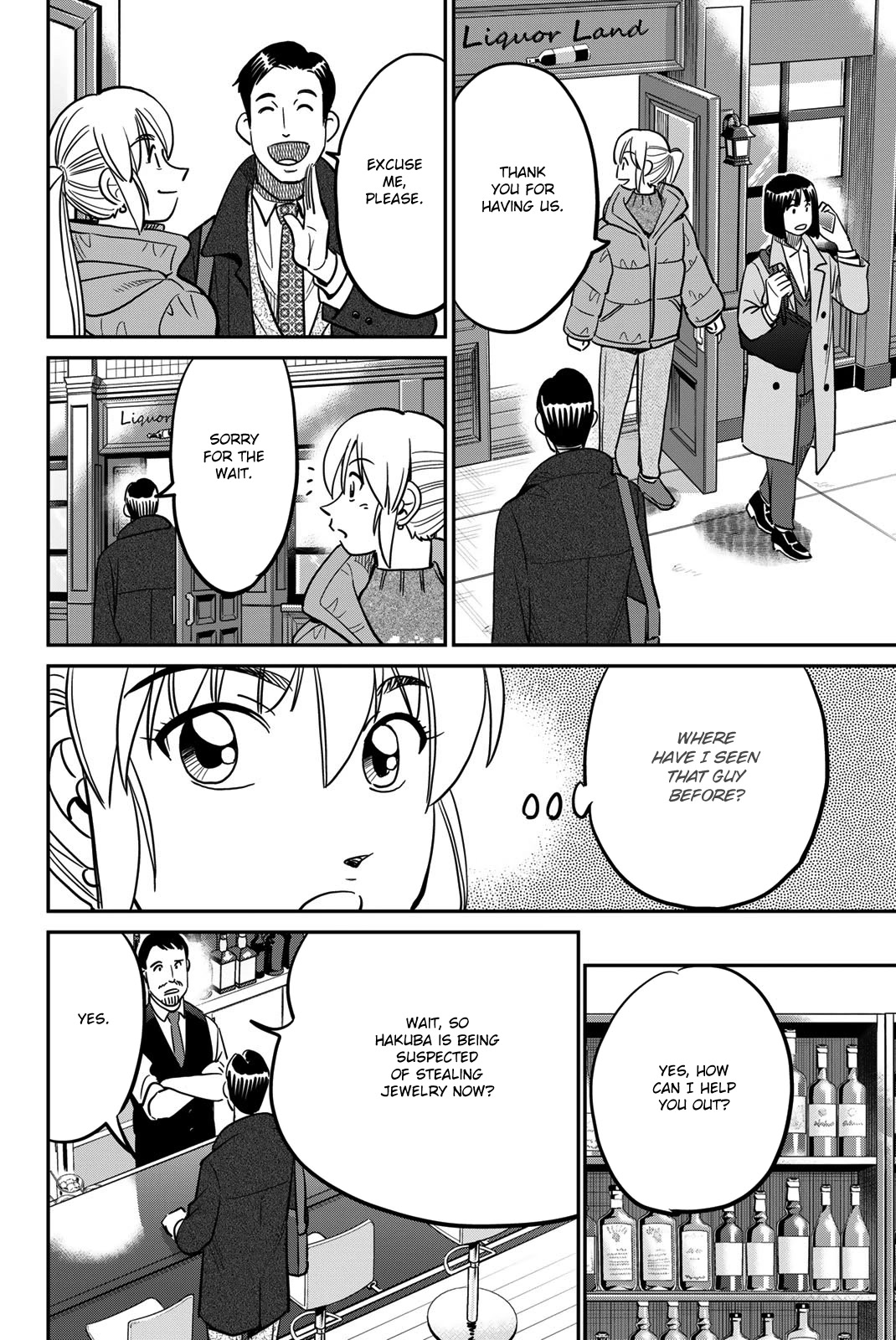 Q.E.D. iff - Shoumei Shuuryou Chapter 43 page 44 - Chapter 43: Thievery, Corruption, and Murder