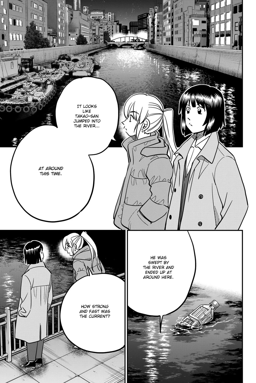 Q.E.D. iff - Shoumei Shuuryou Chapter 43 page 47 - Chapter 43: Thievery, Corruption, and Murder
