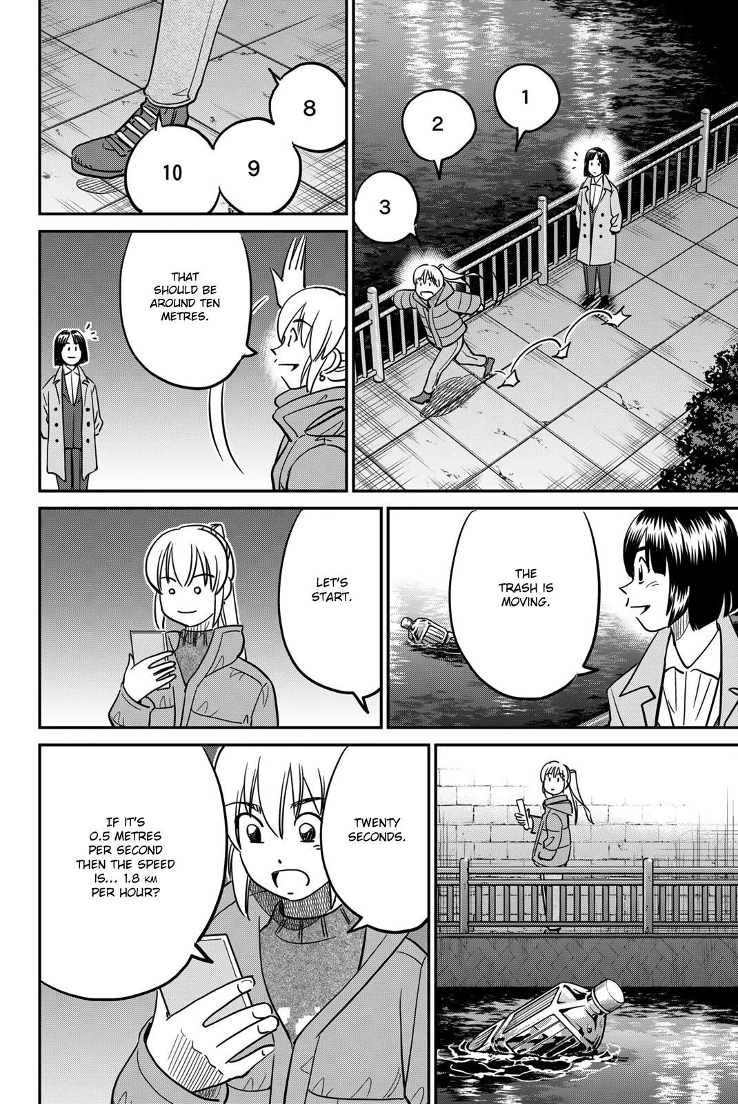 Q.E.D. iff - Shoumei Shuuryou Chapter 43 page 48 - Chapter 43: Thievery, Corruption, and Murder